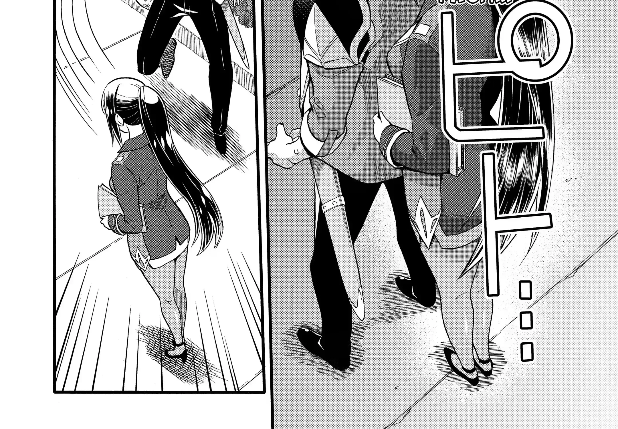 I Was Dismissed From The Hero’s Party Because They Don’t Need My Training Skills, So I Strengthened My [Fief] Which I Got As A Replacement For My Retirement Money. Zinmanga X Chapter 7.1 Page 12