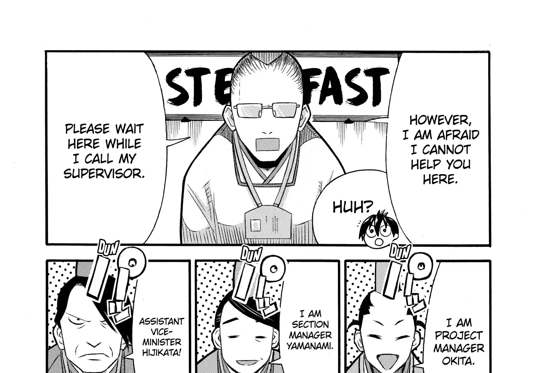 I Was Dismissed From The Hero’s Party Because They Don’t Need My Training Skills, So I Strengthened My [Fief] Which I Got As A Replacement For My Retirement Money. Zinmanga X Chapter 7.1 Page 20