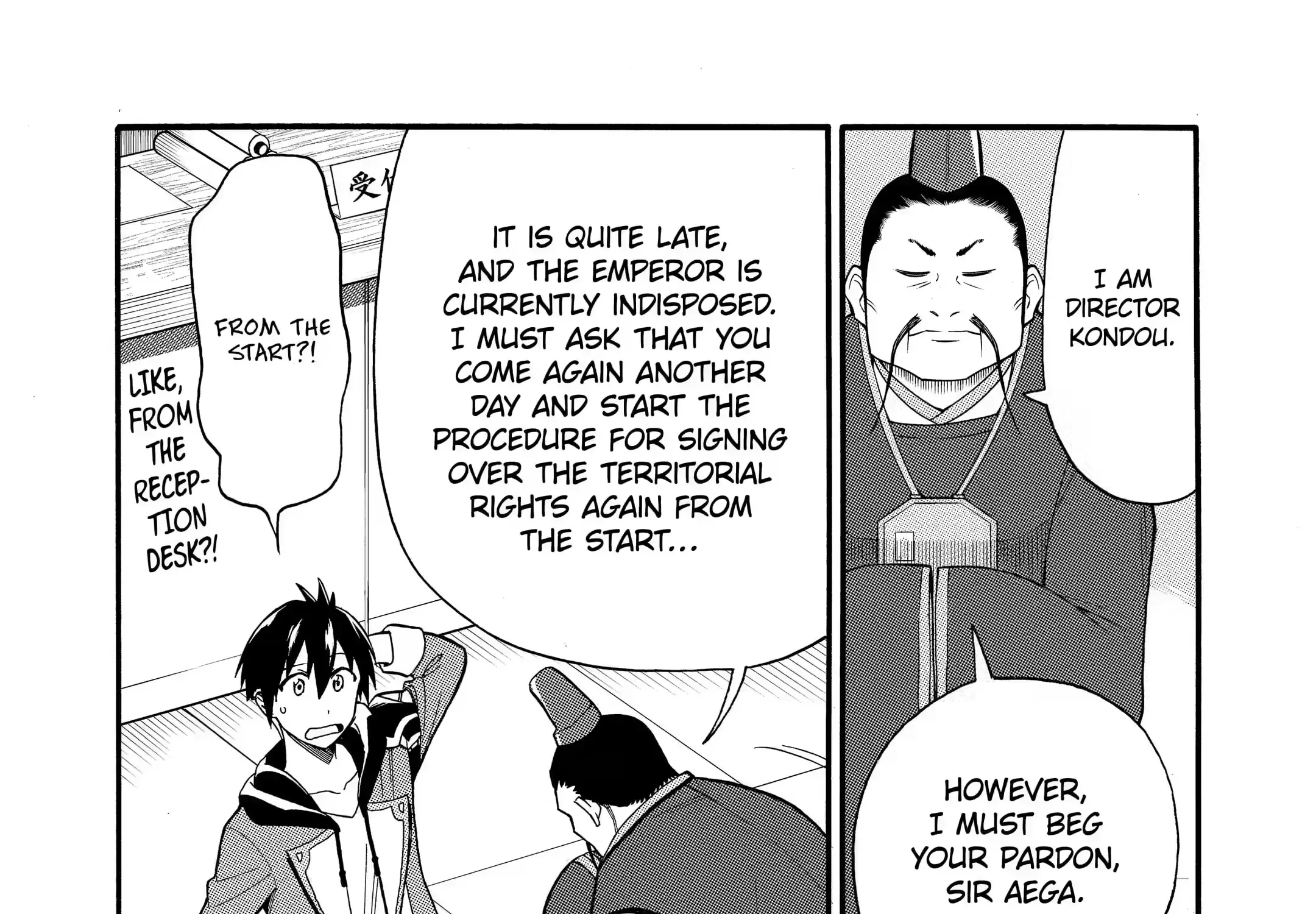 I Was Dismissed From The Hero’s Party Because They Don’t Need My Training Skills, So I Strengthened My [Fief] Which I Got As A Replacement For My Retirement Money. Zinmanga X Chapter 7.1 Page 23