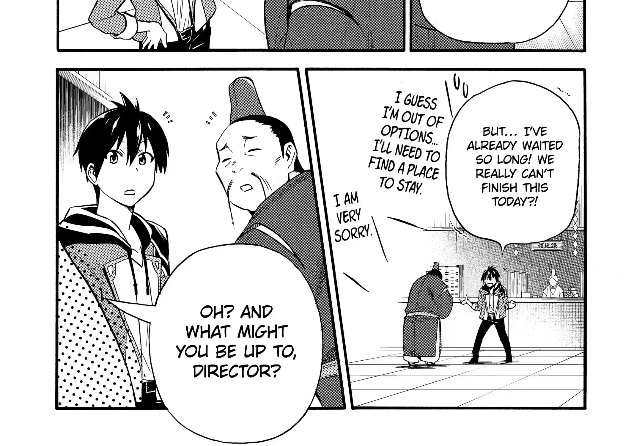I Was Dismissed From The Hero’s Party Because They Don’t Need My Training Skills, So I Strengthened My [Fief] Which I Got As A Replacement For My Retirement Money. Zinmanga X Chapter 7.1 Page 24