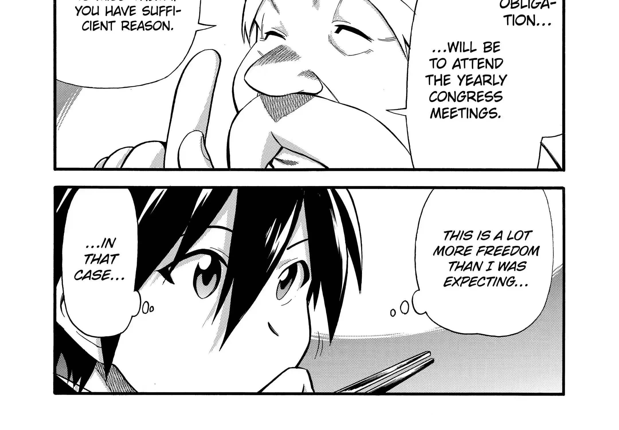 I Was Dismissed From The Hero’s Party Because They Don’t Need My Training Skills, So I Strengthened My [Fief] Which I Got As A Replacement For My Retirement Money. Zinmanga X Chapter 7.1 Page 39