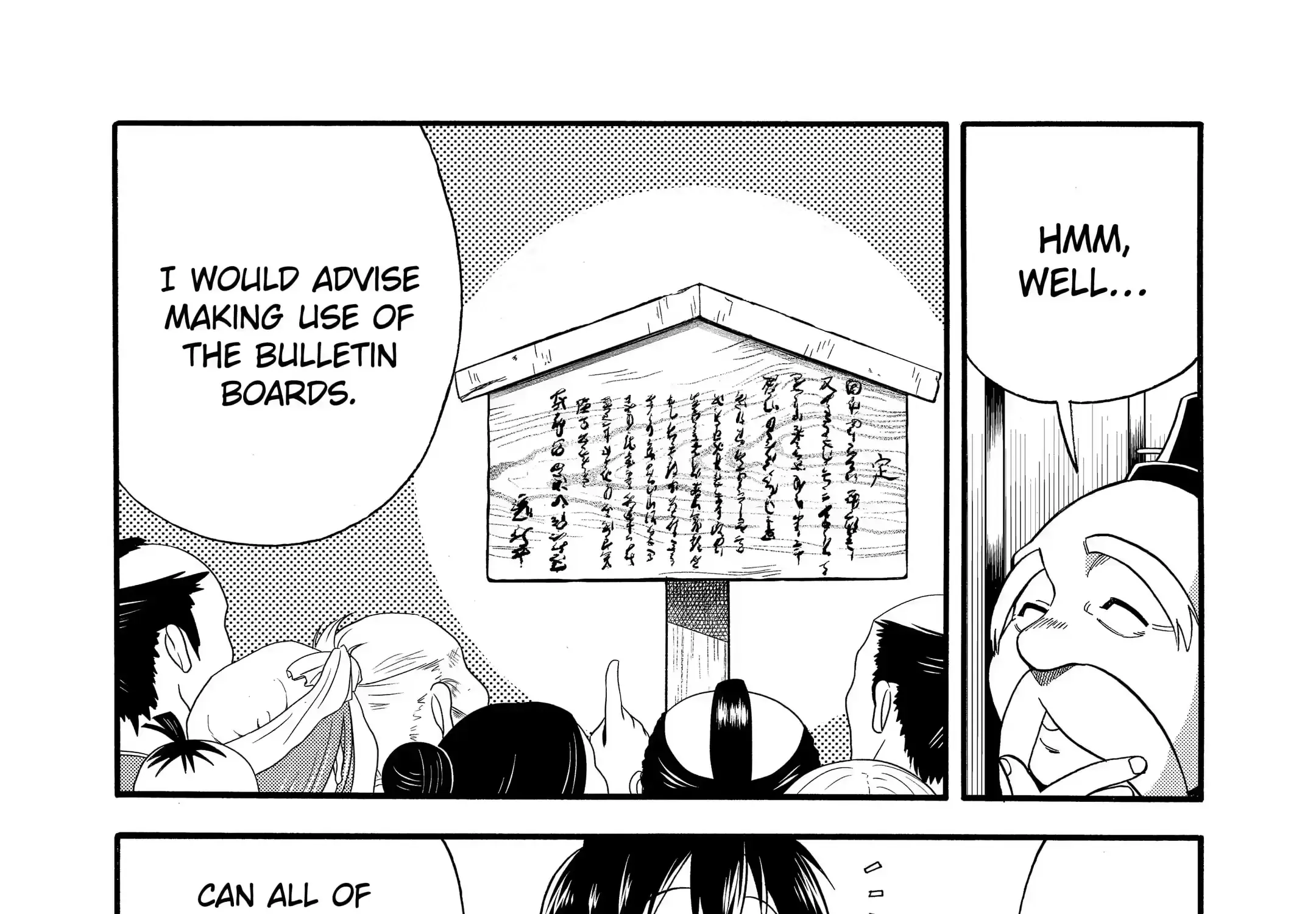 I Was Dismissed From The Hero’s Party Because They Don’t Need My Training Skills, So I Strengthened My [Fief] Which I Got As A Replacement For My Retirement Money. Zinmanga X Chapter 7.1 Page 47