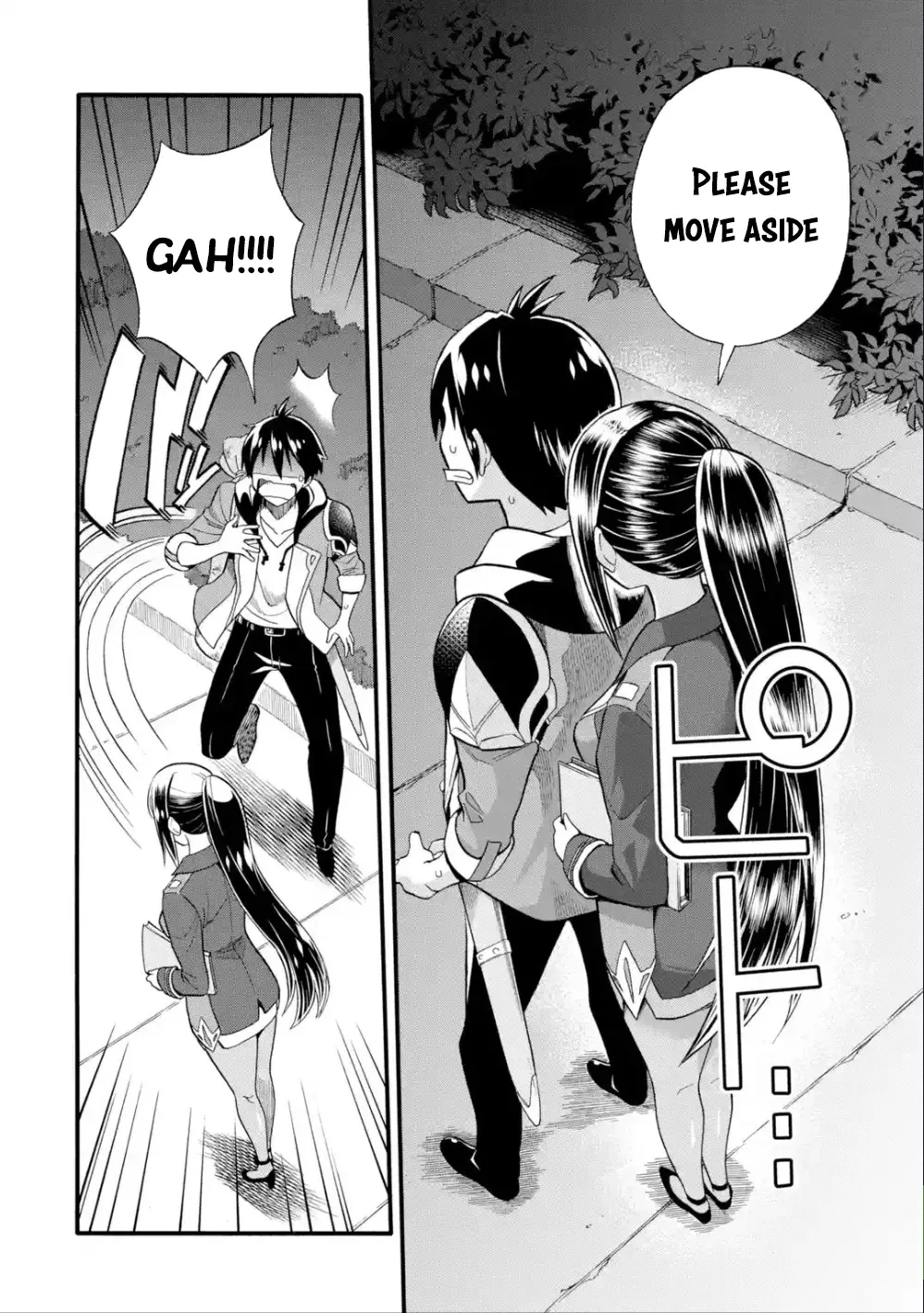 I Was Dismissed From The Hero’s Party Because They Don’t Need My Training Skills, So I Strengthened My [Fief] Which I Got As A Replacement For My Retirement Money. Zinmanga X Chapter 7 Page 5