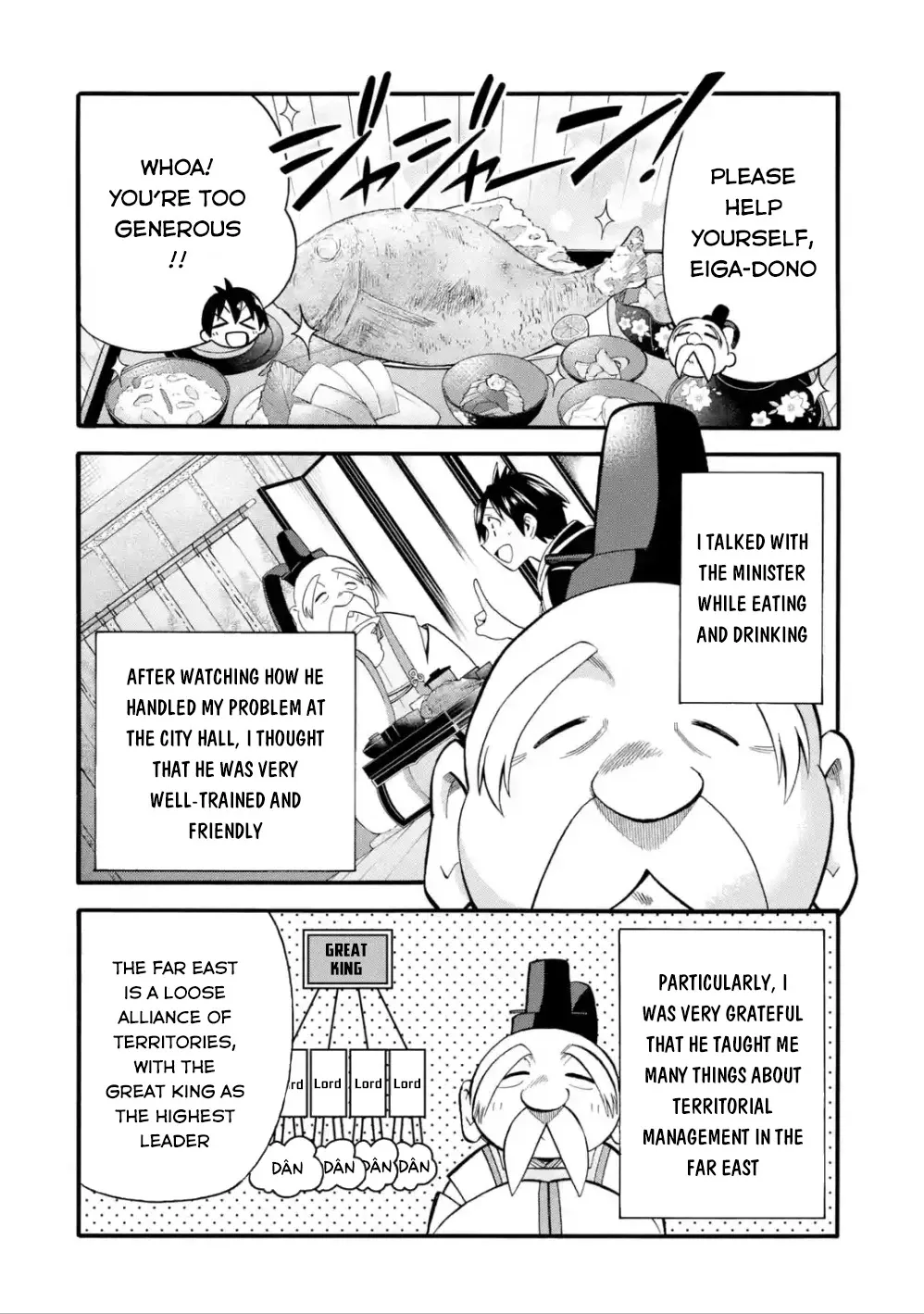 I Was Dismissed From The Hero’s Party Because They Don’t Need My Training Skills, So I Strengthened My [Fief] Which I Got As A Replacement For My Retirement Money. Zinmanga X Chapter 7 Page 13