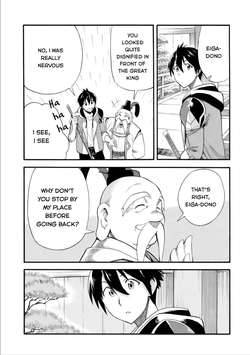 I Was Dismissed From The Hero’s Party Because They Don’t Need My Training Skills, So I Strengthened My [Fief] Which I Got As A Replacement For My Retirement Money. Zinmanga X Chapter 7 Page 20