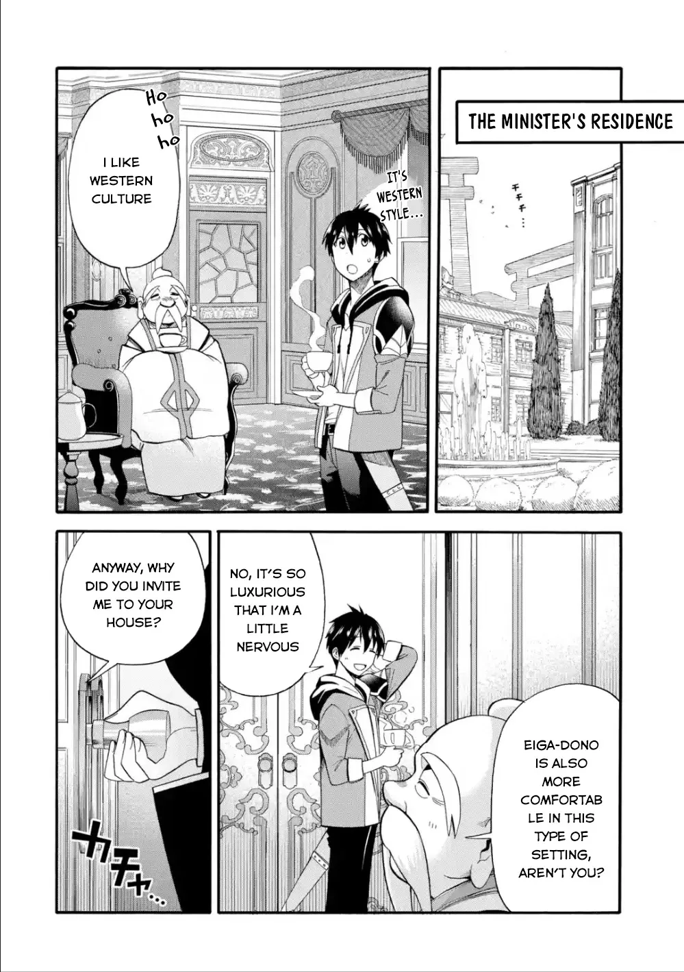 I Was Dismissed From The Hero’s Party Because They Don’t Need My Training Skills, So I Strengthened My [Fief] Which I Got As A Replacement For My Retirement Money. Zinmanga X Chapter 7 Page 21