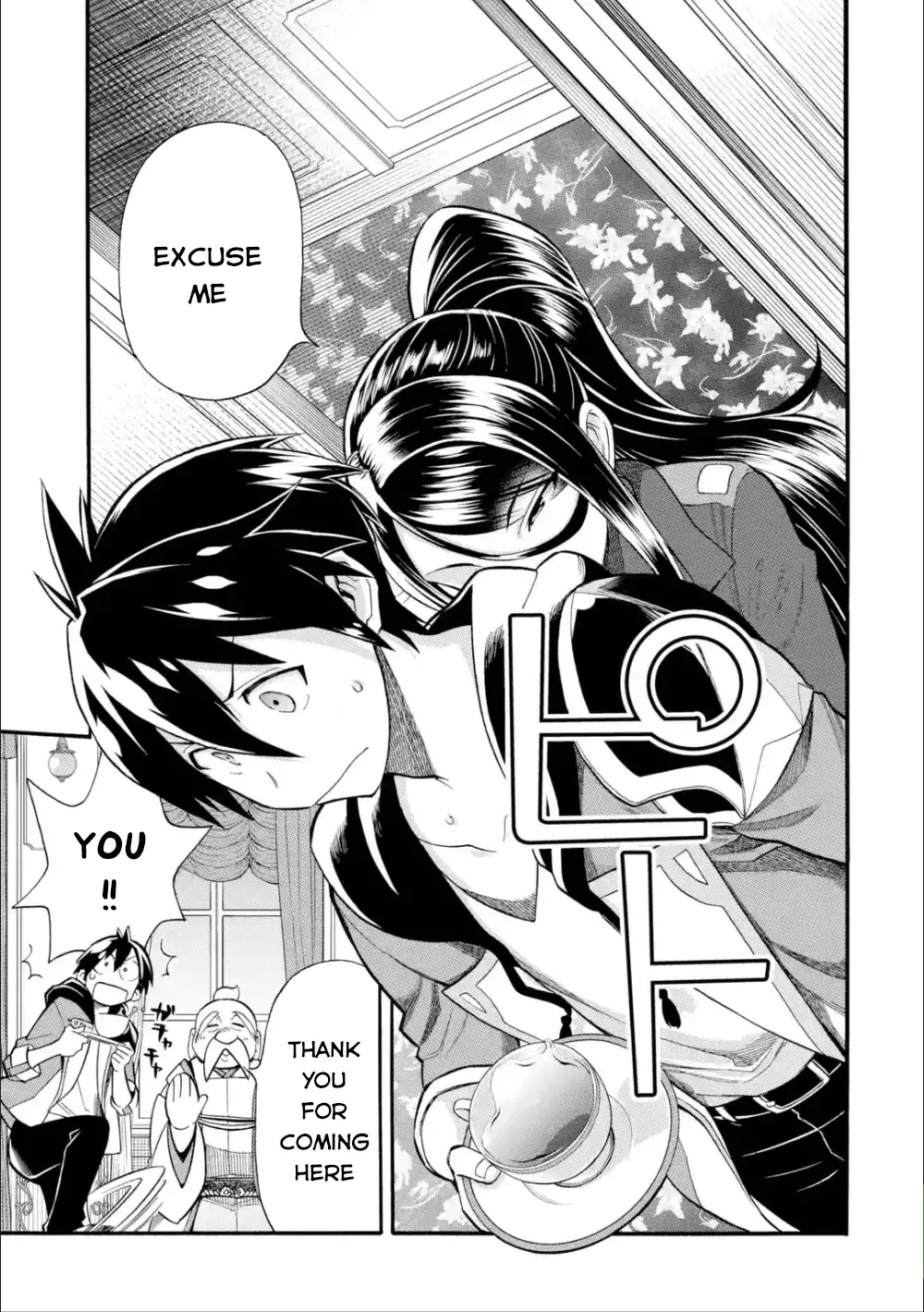 I Was Dismissed From The Hero’s Party Because They Don’t Need My Training Skills, So I Strengthened My [Fief] Which I Got As A Replacement For My Retirement Money. Zinmanga X Chapter 7 Page 22