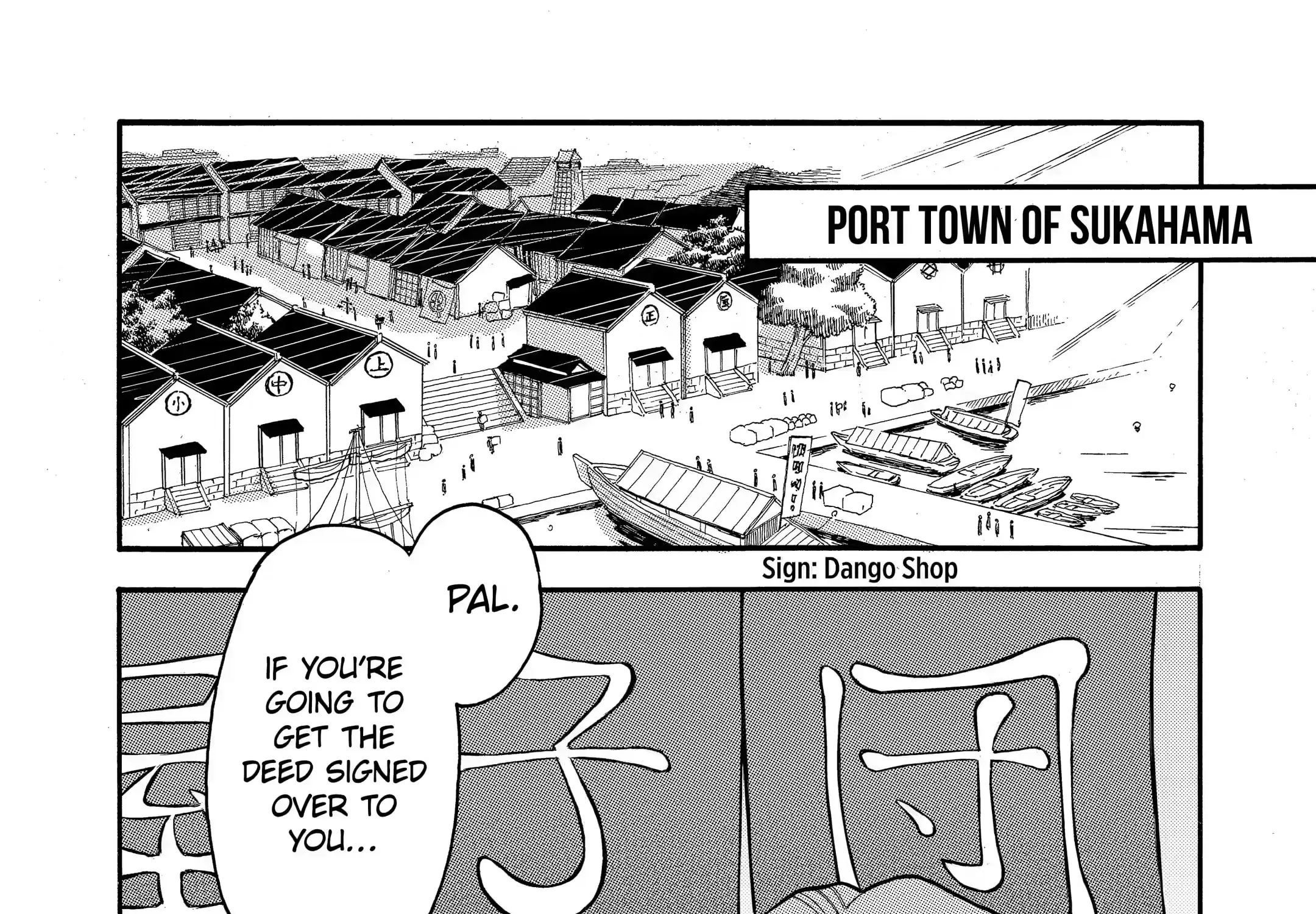 I Was Dismissed From The Hero’s Party Because They Don’t Need My Training Skills, So I Strengthened My [Fief] Which I Got As A Replacement For My Retirement Money. Zinmanga X Chapter 6.1 Page 4