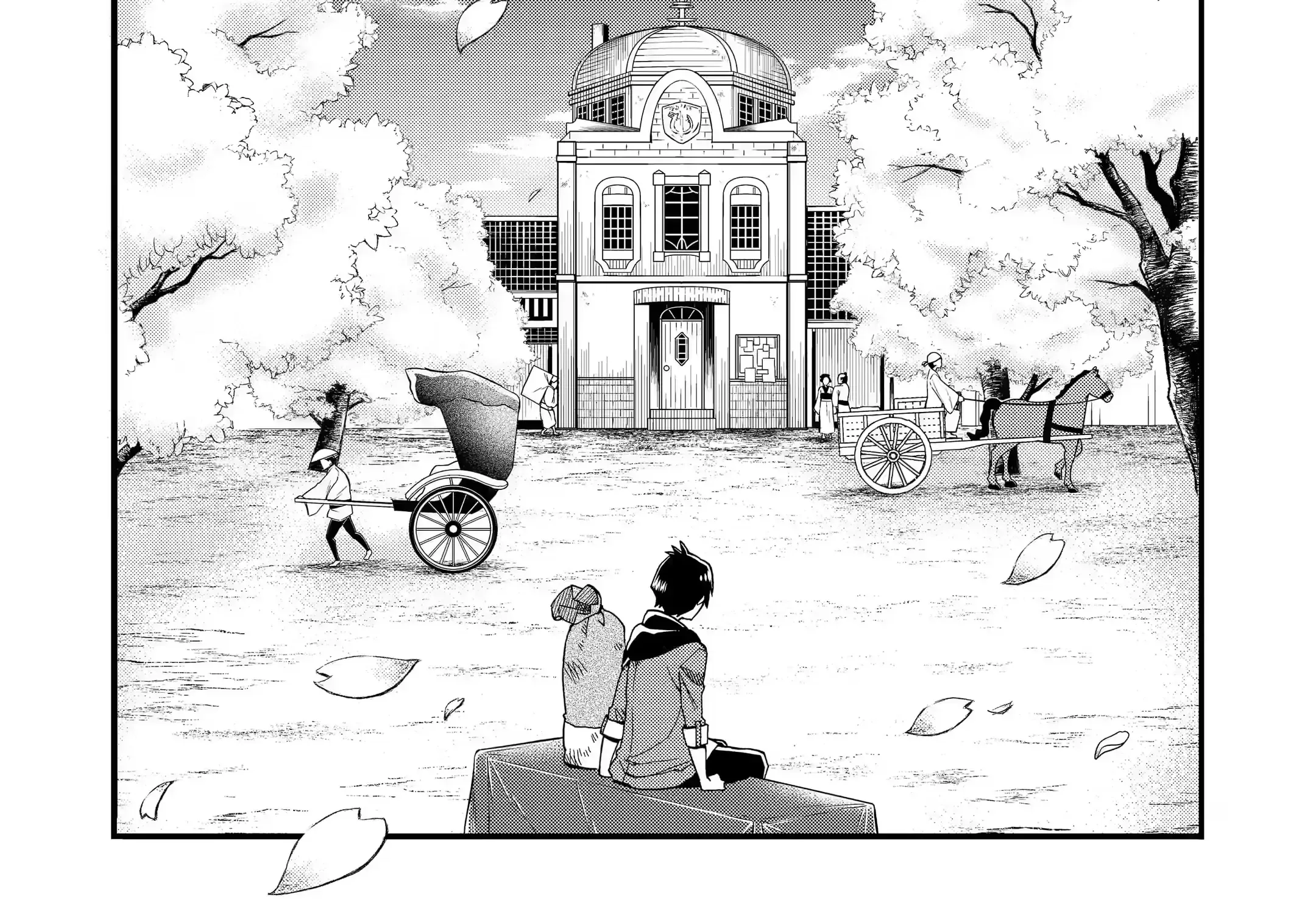 I Was Dismissed From The Hero’s Party Because They Don’t Need My Training Skills, So I Strengthened My [Fief] Which I Got As A Replacement For My Retirement Money. Zinmanga X Chapter 6.1 Page 14