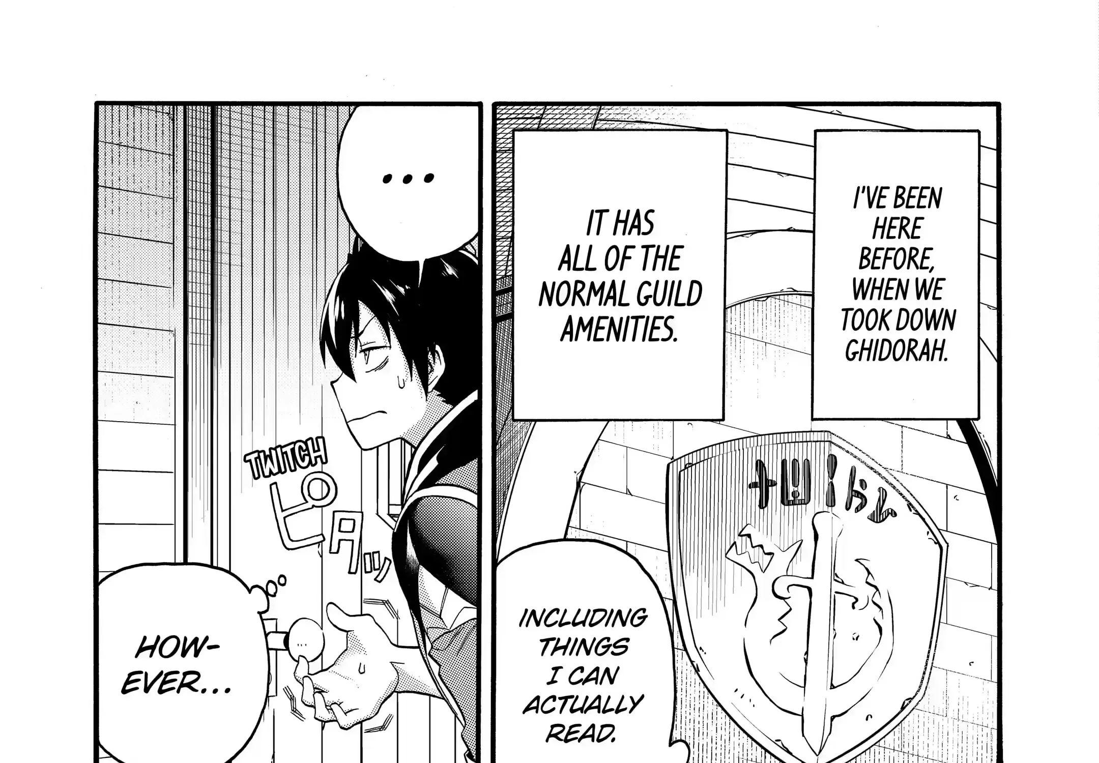 I Was Dismissed From The Hero’s Party Because They Don’t Need My Training Skills, So I Strengthened My [Fief] Which I Got As A Replacement For My Retirement Money. Zinmanga X Chapter 6.1 Page 19