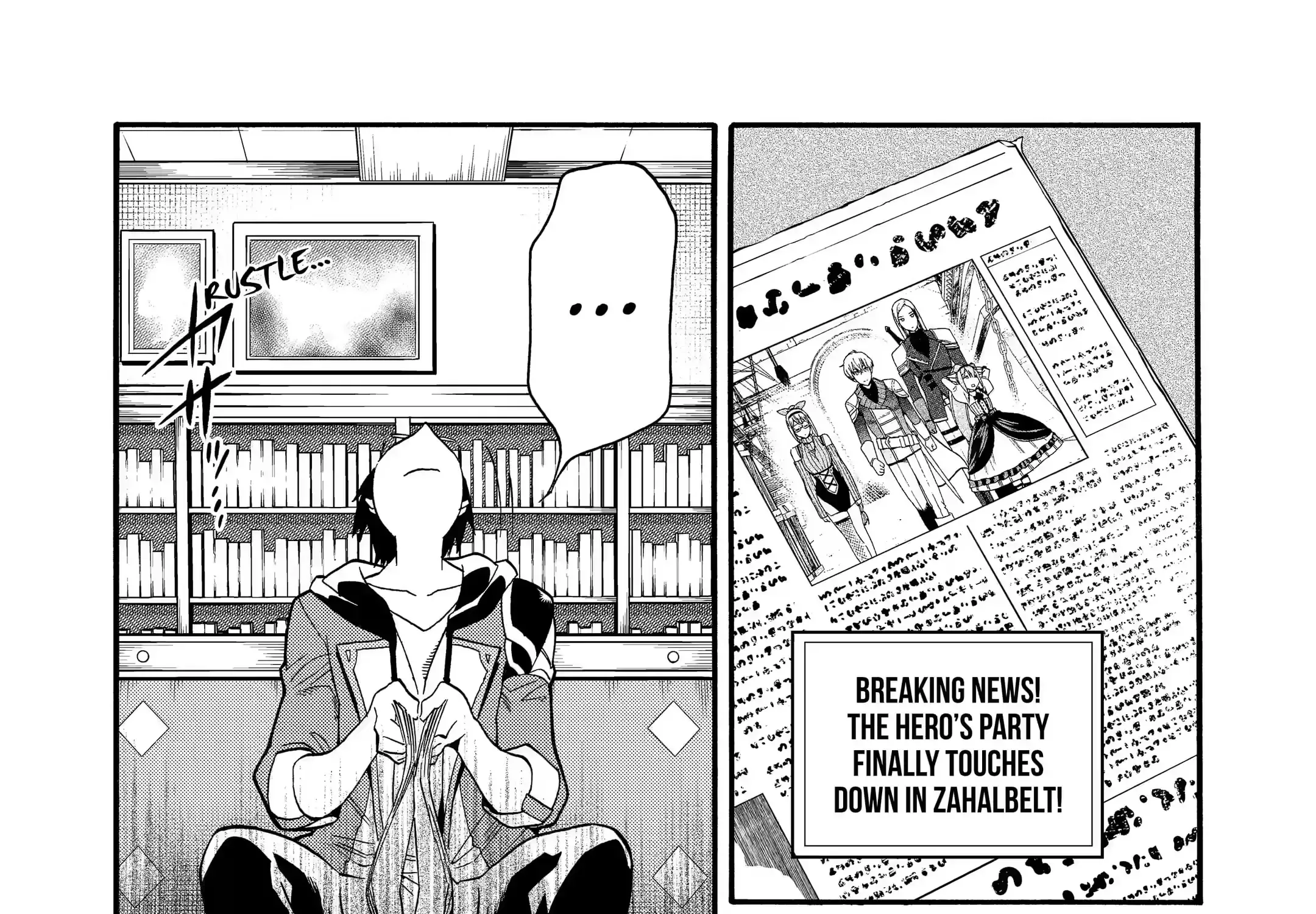 I Was Dismissed From The Hero’s Party Because They Don’t Need My Training Skills, So I Strengthened My [Fief] Which I Got As A Replacement For My Retirement Money. Zinmanga X Chapter 6.1 Page 28