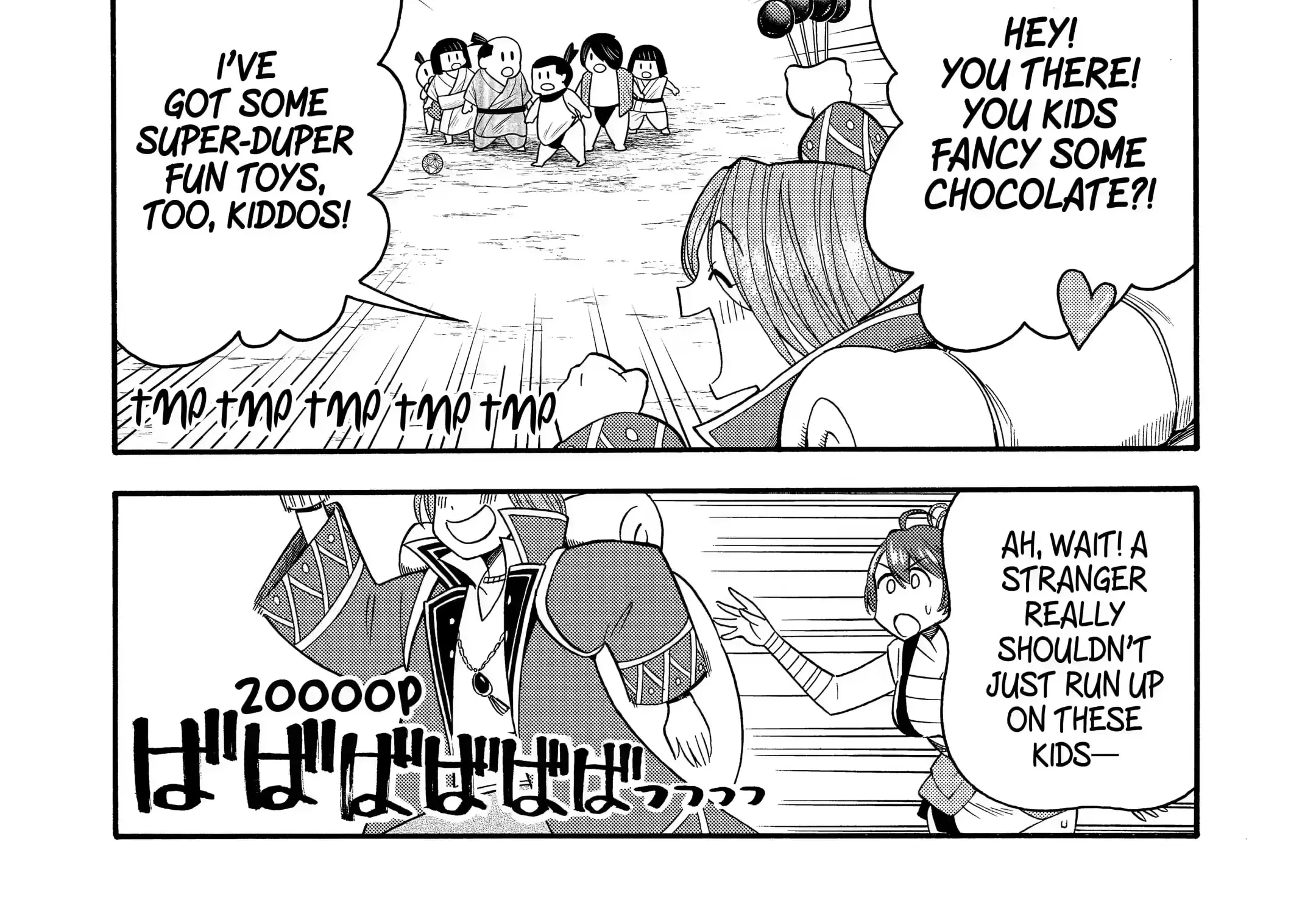 I Was Dismissed From The Hero’s Party Because They Don’t Need My Training Skills, So I Strengthened My [Fief] Which I Got As A Replacement For My Retirement Money. Zinmanga X Chapter 5.3 Page 6