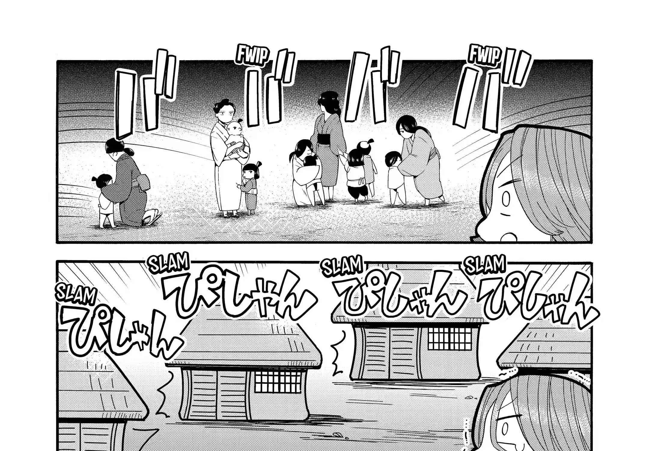 I Was Dismissed From The Hero’s Party Because They Don’t Need My Training Skills, So I Strengthened My [Fief] Which I Got As A Replacement For My Retirement Money. Zinmanga X Chapter 5.3 Page 8