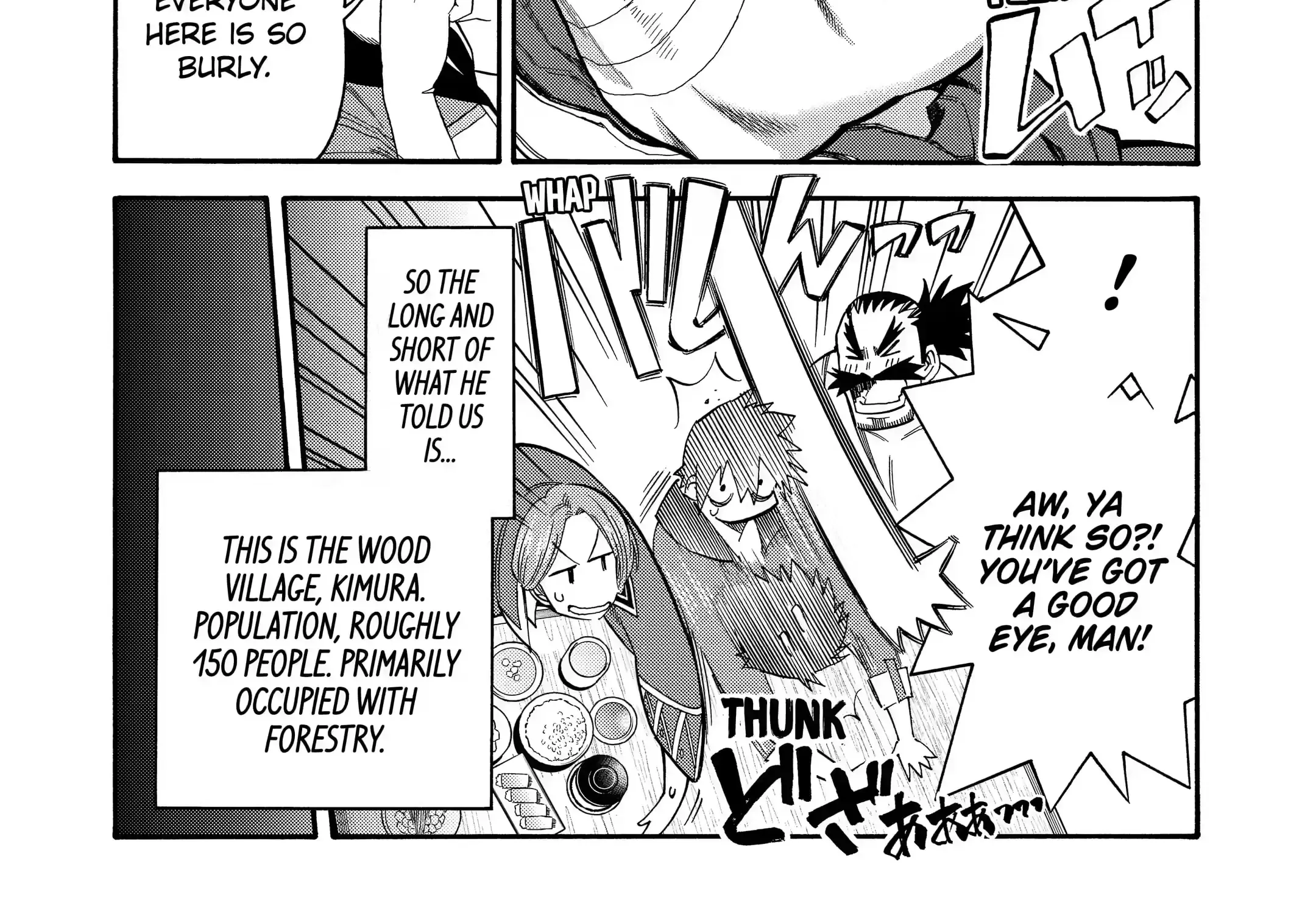 I Was Dismissed From The Hero’s Party Because They Don’t Need My Training Skills, So I Strengthened My [Fief] Which I Got As A Replacement For My Retirement Money. Zinmanga X Chapter 5.1 Page 20