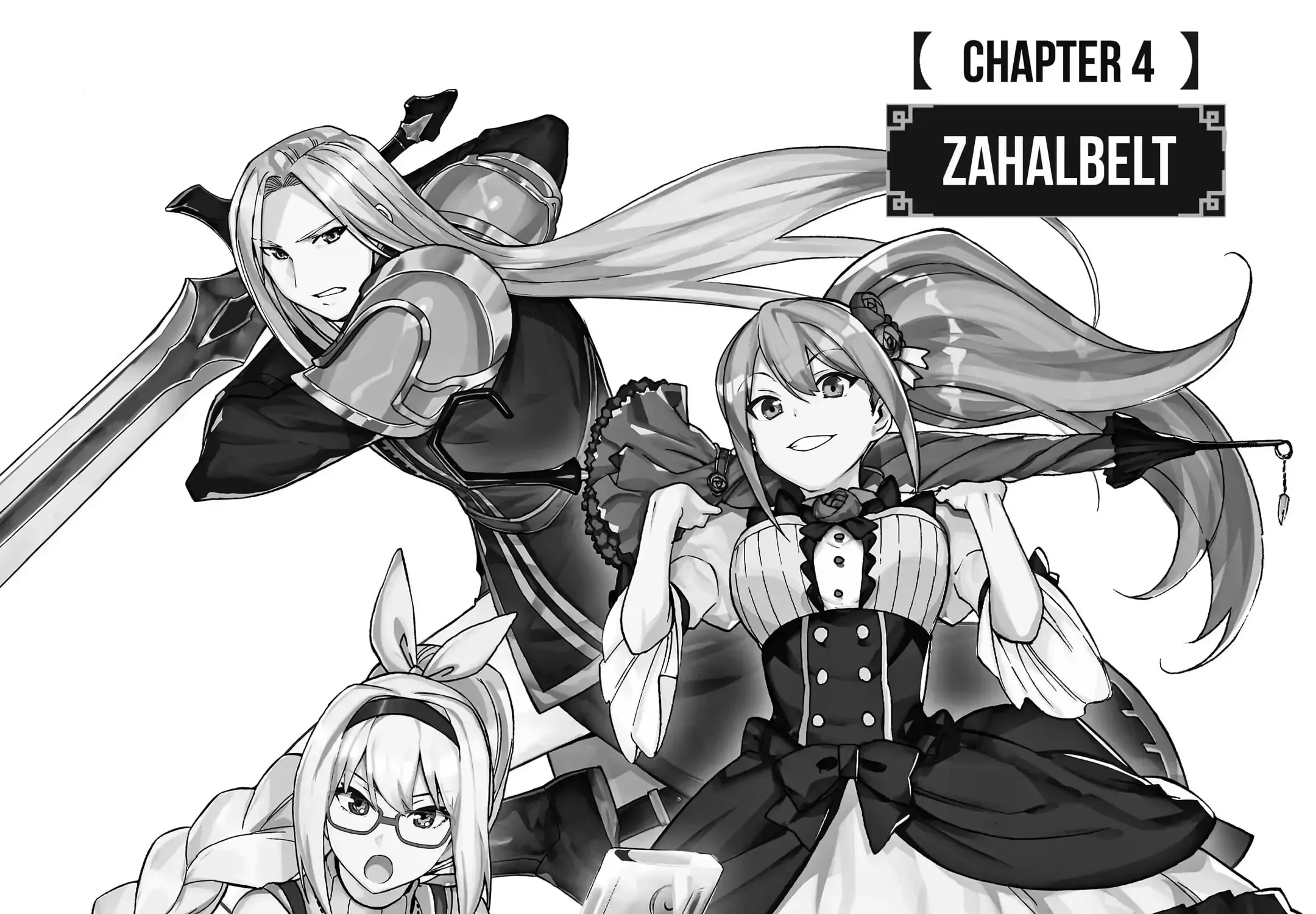 I Was Dismissed From The Hero’s Party Because They Don’t Need My Training Skills, So I Strengthened My [Fief] Which I Got As A Replacement For My Retirement Money. Zinmanga X Chapter 4.1 Page 2