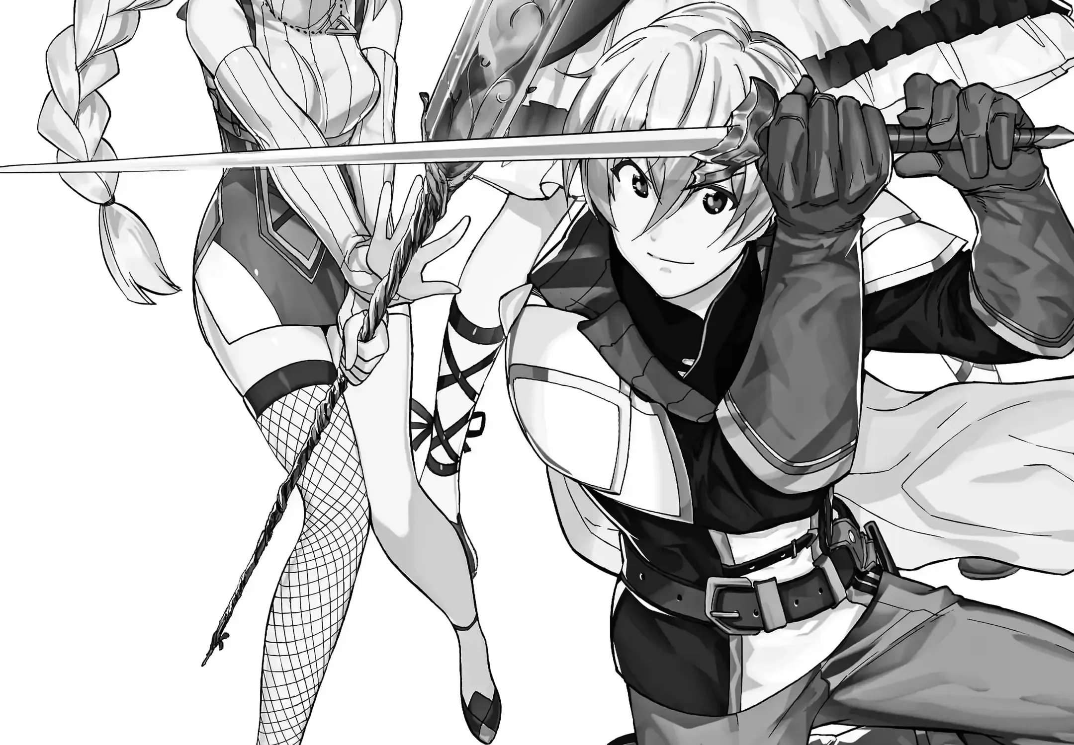 I Was Dismissed From The Hero’s Party Because They Don’t Need My Training Skills, So I Strengthened My [Fief] Which I Got As A Replacement For My Retirement Money. Zinmanga X Chapter 4.1 Page 3