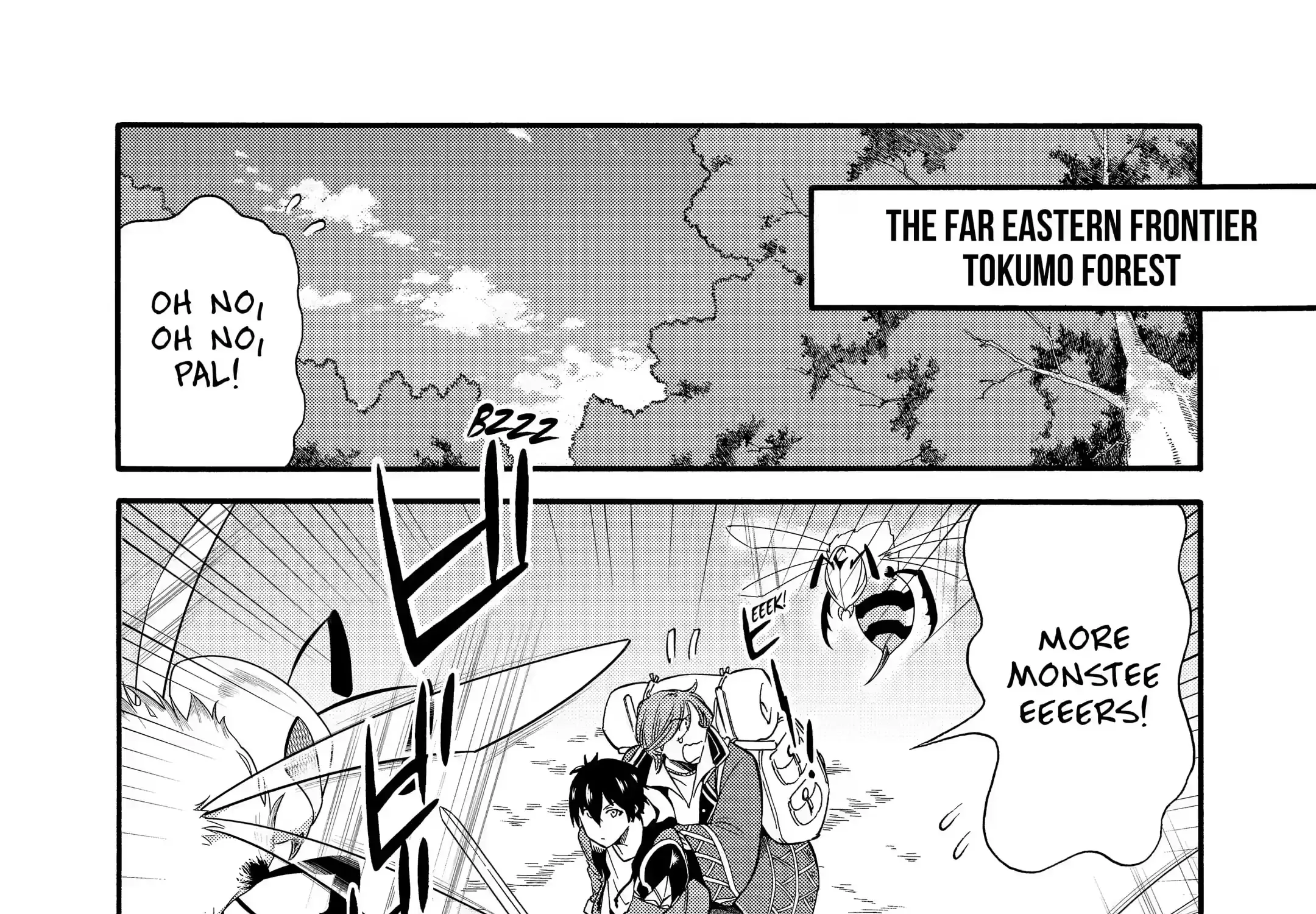 I Was Dismissed From The Hero’s Party Because They Don’t Need My Training Skills, So I Strengthened My [Fief] Which I Got As A Replacement For My Retirement Money. Zinmanga X Chapter 4.1 Page 5