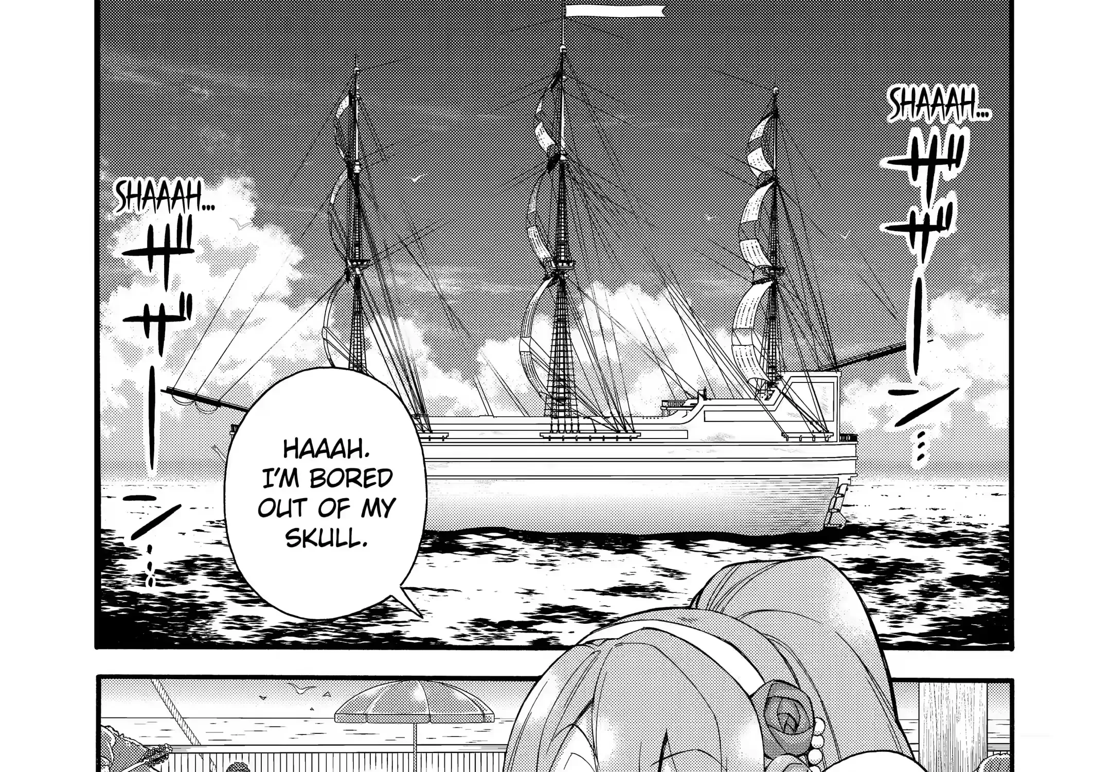 I Was Dismissed From The Hero’s Party Because They Don’t Need My Training Skills, So I Strengthened My [Fief] Which I Got As A Replacement For My Retirement Money. Zinmanga X Chapter 4.1 Page 11