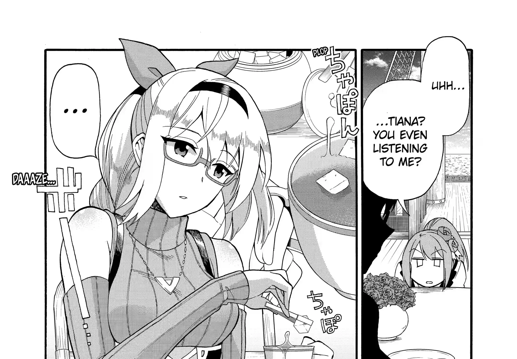 I Was Dismissed From The Hero’s Party Because They Don’t Need My Training Skills, So I Strengthened My [Fief] Which I Got As A Replacement For My Retirement Money. Zinmanga X Chapter 4.1 Page 14