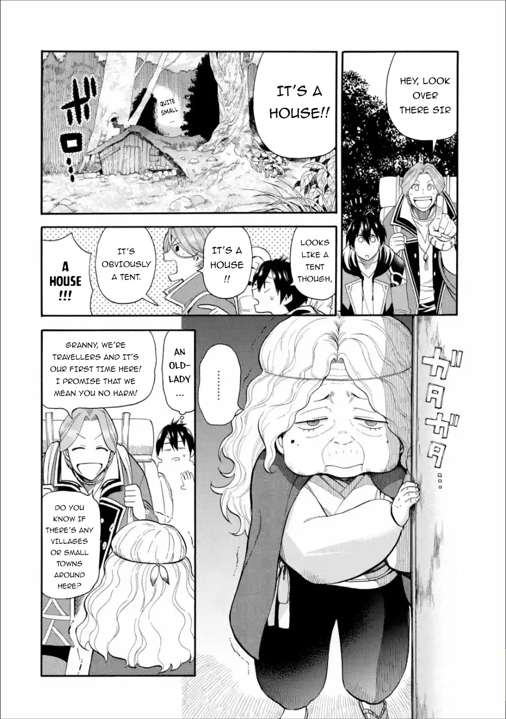 I Was Dismissed From The Hero’s Party Because They Don’t Need My Training Skills, So I Strengthened My [Fief] Which I Got As A Replacement For My Retirement Money. Zinmanga X Chapter 3 Page 11