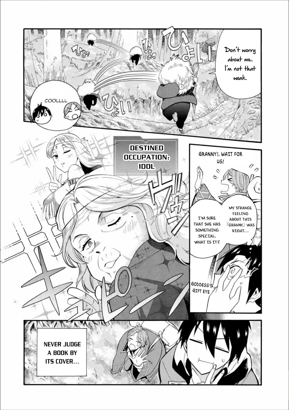 I Was Dismissed From The Hero’s Party Because They Don’t Need My Training Skills, So I Strengthened My [Fief] Which I Got As A Replacement For My Retirement Money. Zinmanga X Chapter 3 Page 13