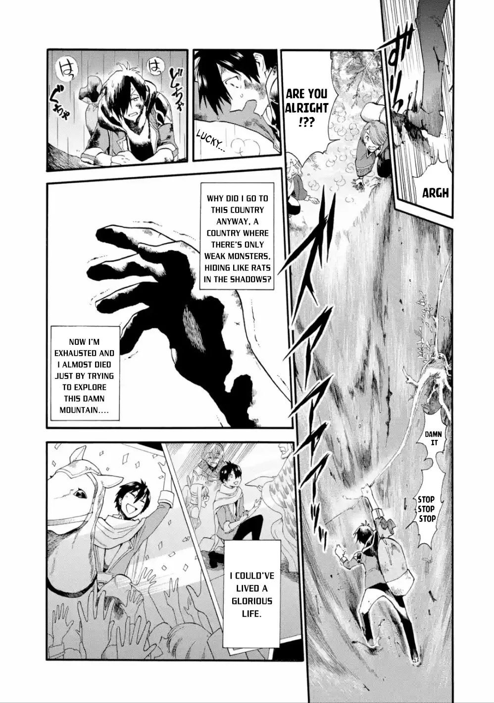 I Was Dismissed From The Hero’s Party Because They Don’t Need My Training Skills, So I Strengthened My [Fief] Which I Got As A Replacement For My Retirement Money. Zinmanga X Chapter 3 Page 16