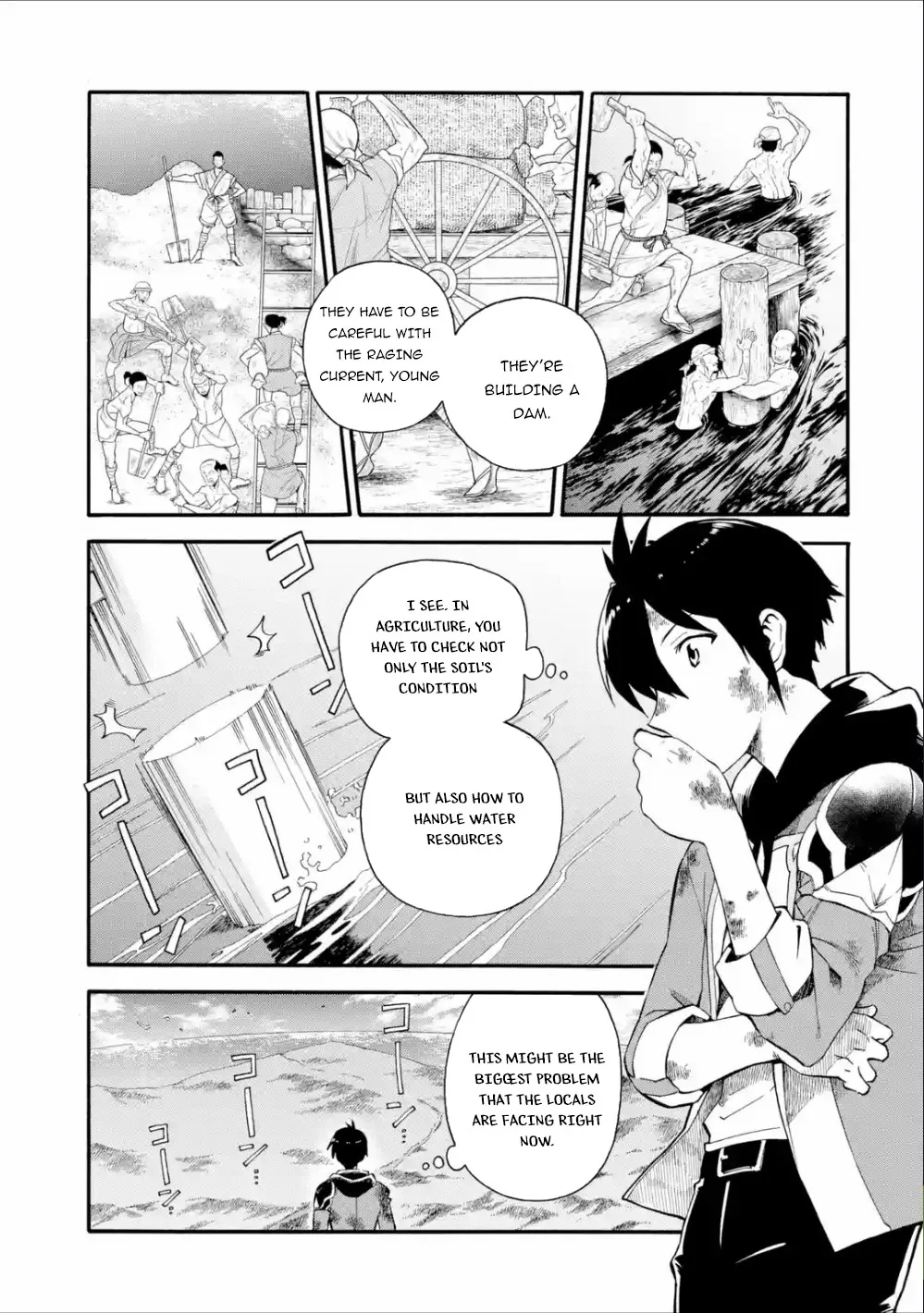 I Was Dismissed From The Hero’s Party Because They Don’t Need My Training Skills, So I Strengthened My [Fief] Which I Got As A Replacement For My Retirement Money. Zinmanga X Chapter 3 Page 21