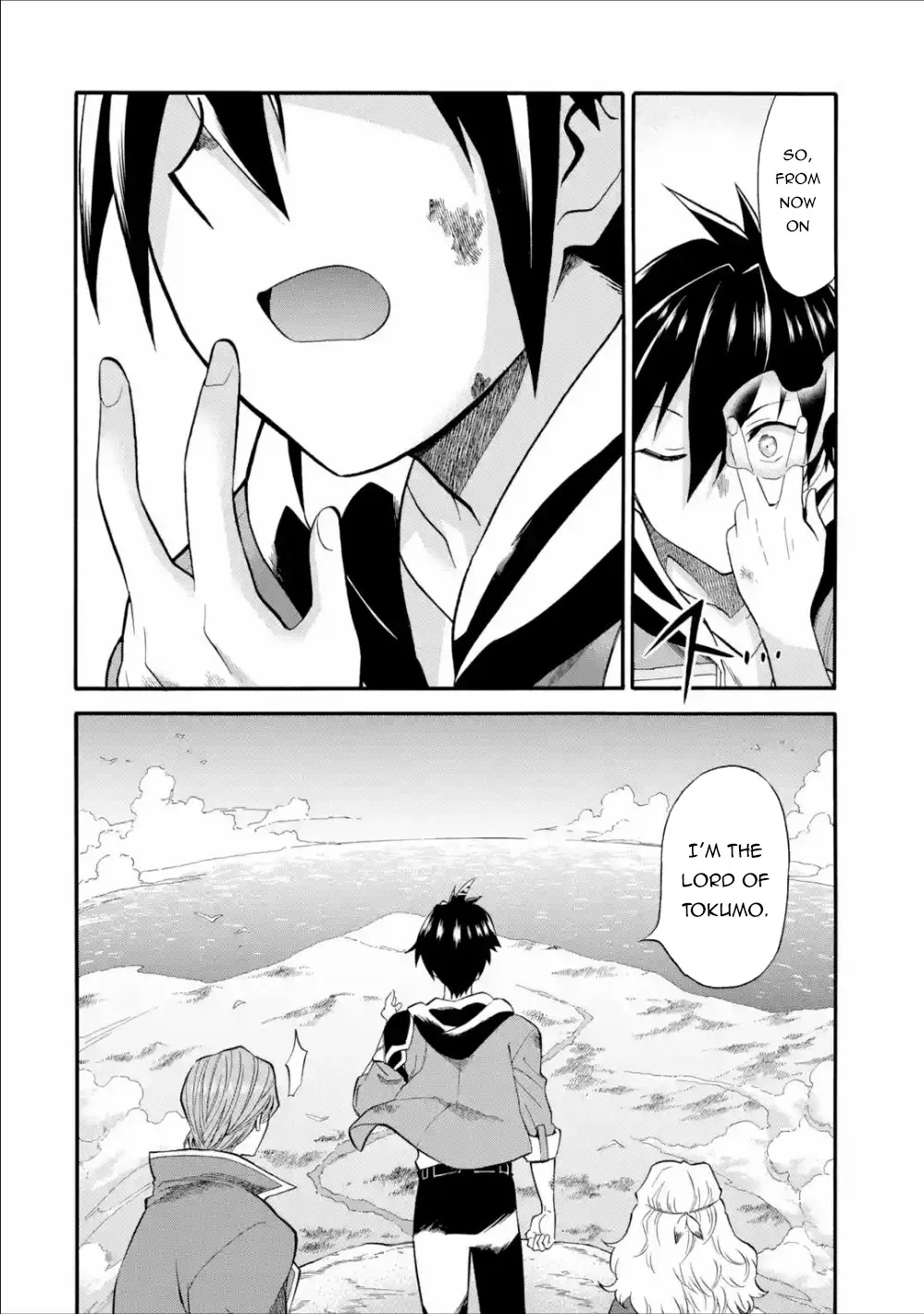 I Was Dismissed From The Hero’s Party Because They Don’t Need My Training Skills, So I Strengthened My [Fief] Which I Got As A Replacement For My Retirement Money. Zinmanga X Chapter 3 Page 25