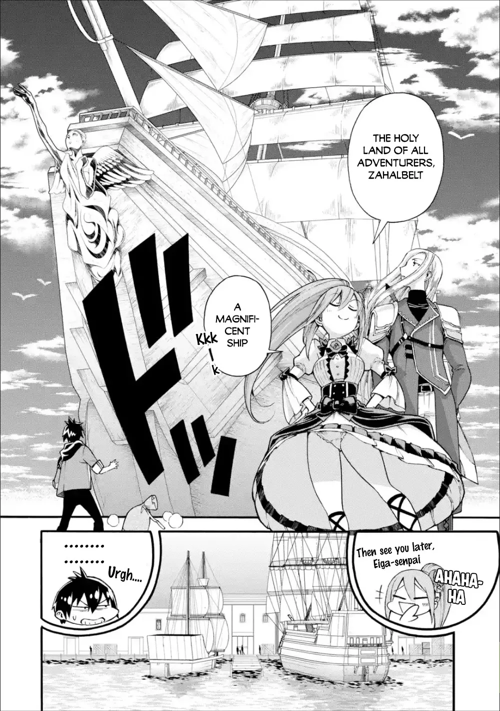 I Was Dismissed From The Hero’s Party Because They Don’t Need My Training Skills, So I Strengthened My [Fief] Which I Got As A Replacement For My Retirement Money. Zinmanga X Chapter 2 Page 7