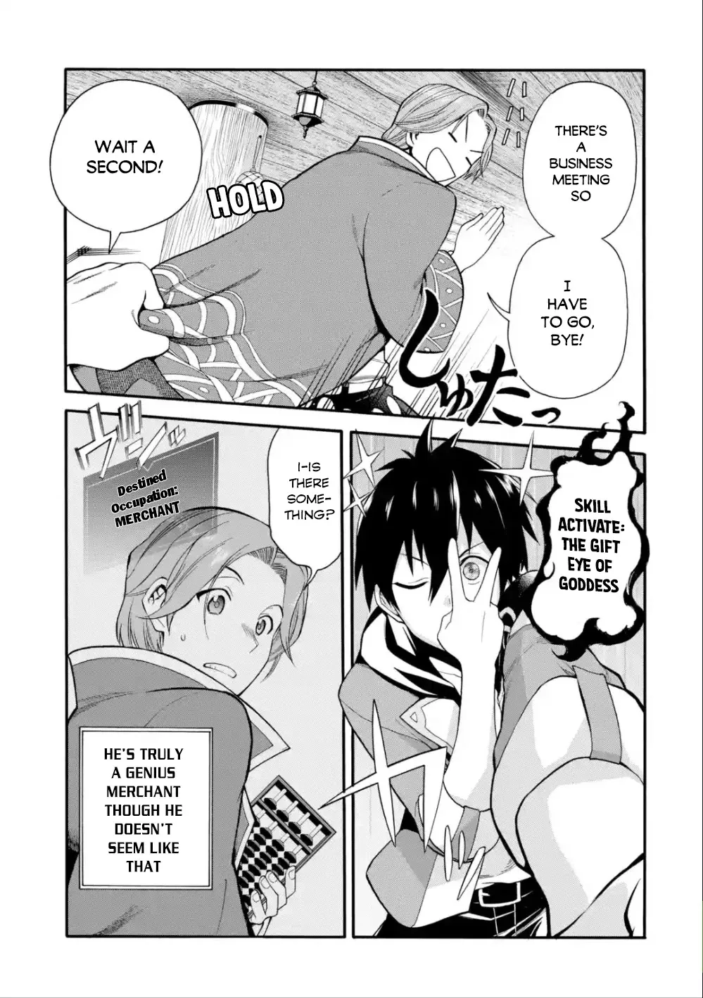 I Was Dismissed From The Hero’s Party Because They Don’t Need My Training Skills, So I Strengthened My [Fief] Which I Got As A Replacement For My Retirement Money. Zinmanga X Chapter 2 Page 14