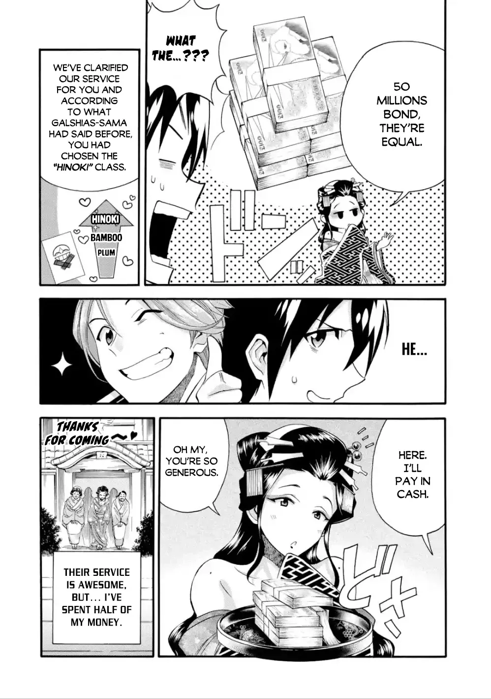 I Was Dismissed From The Hero’s Party Because They Don’t Need My Training Skills, So I Strengthened My [Fief] Which I Got As A Replacement For My Retirement Money. Zinmanga X Chapter 2 Page 21