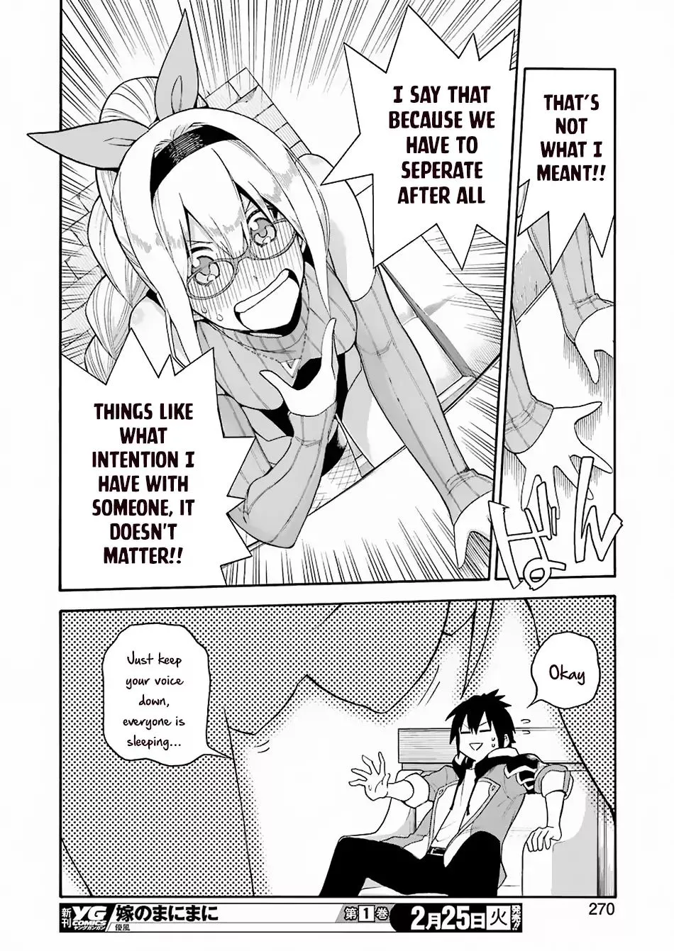 I Was Dismissed From The Hero’s Party Because They Don’t Need My Training Skills, So I Strengthened My [Fief] Which I Got As A Replacement For My Retirement Money. Zinmanga X Chapter 1.2 Page 14