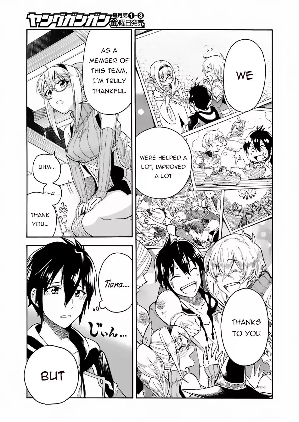I Was Dismissed From The Hero’s Party Because They Don’t Need My Training Skills, So I Strengthened My [Fief] Which I Got As A Replacement For My Retirement Money. Zinmanga X Chapter 1.2 Page 17