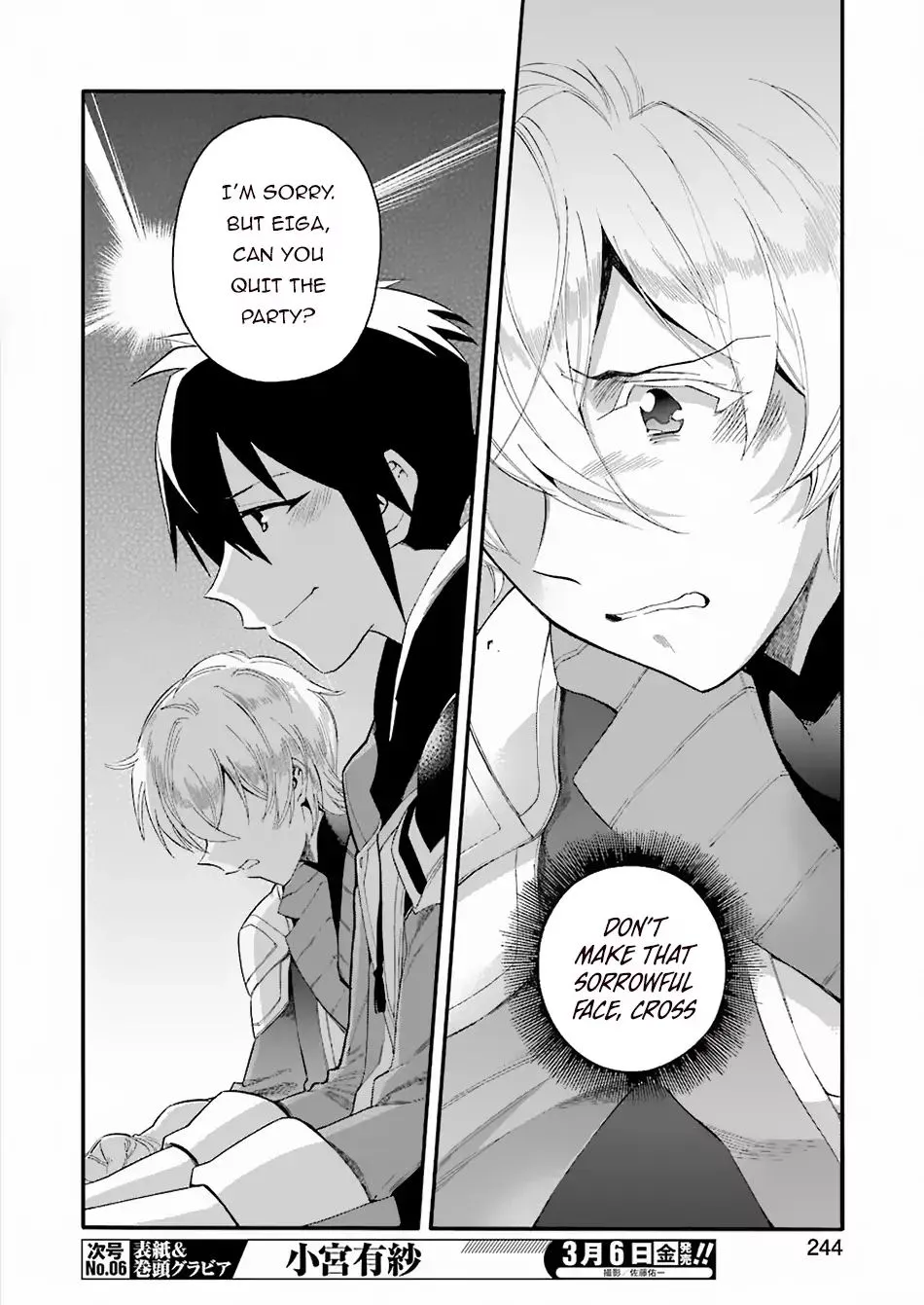 I Was Dismissed From The Hero’s Party Because They Don’t Need My Training Skills, So I Strengthened My [Fief] Which I Got As A Replacement For My Retirement Money. Zinmanga X Chapter 1.1 Page 6