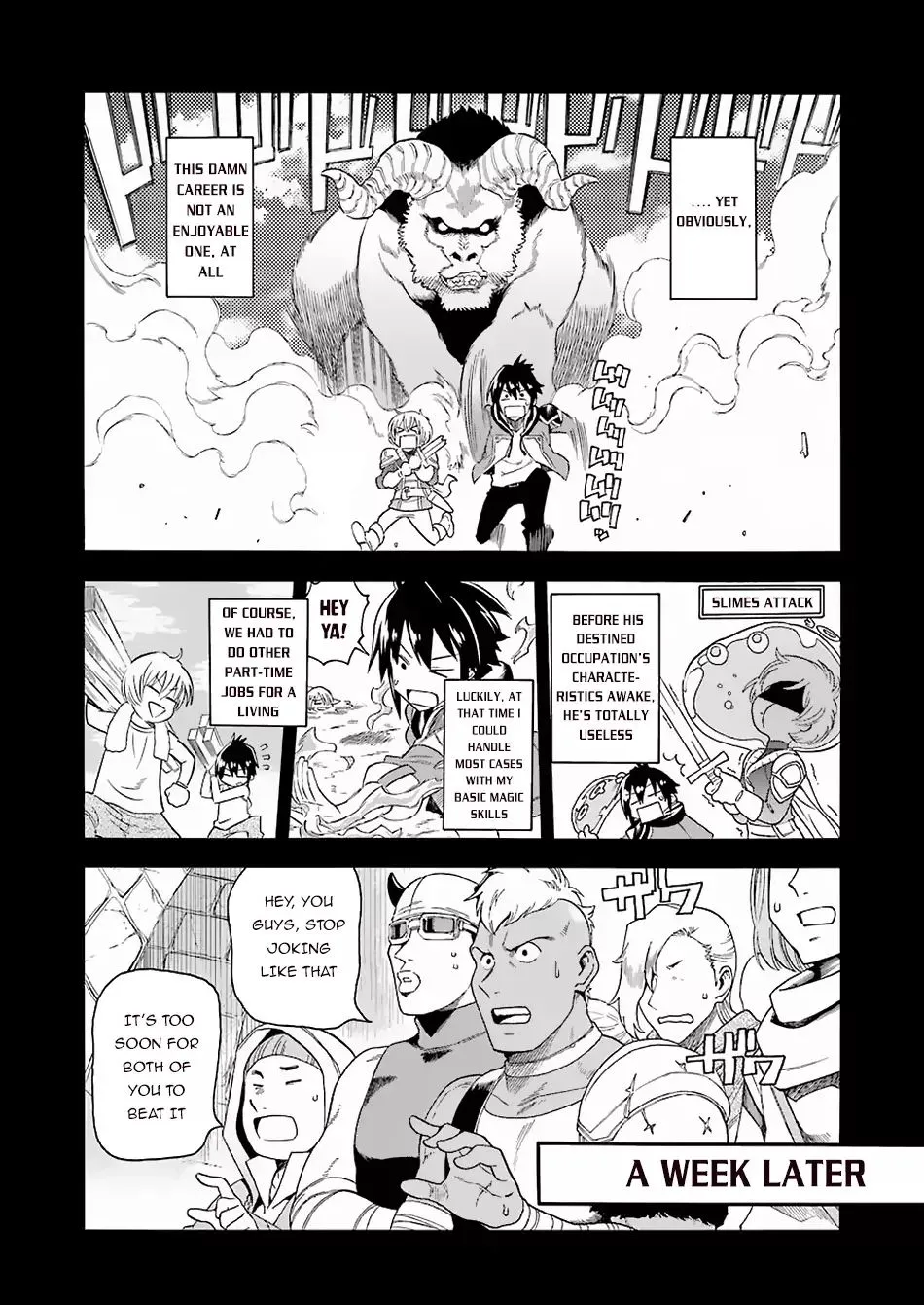 I Was Dismissed From The Hero’s Party Because They Don’t Need My Training Skills, So I Strengthened My [Fief] Which I Got As A Replacement For My Retirement Money. Zinmanga X Chapter 1.1 Page 14