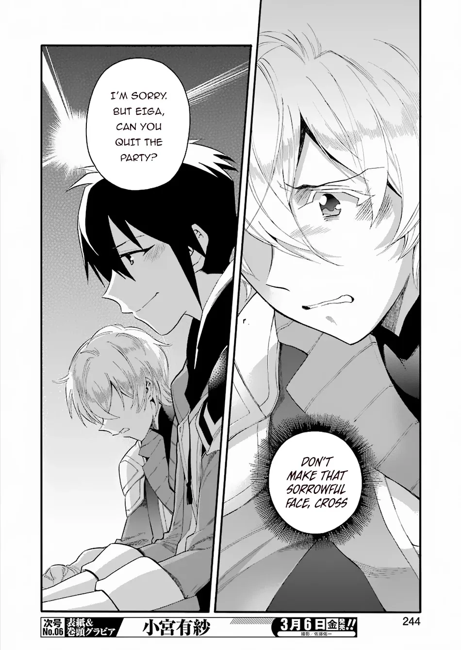 I Was Dismissed From The Hero’s Party Because They Don’t Need My Training Skills, So I Strengthened My [Fief] Which I Got As A Replacement For My Retirement Money. Zinmanga X Chapter 1 Page 6