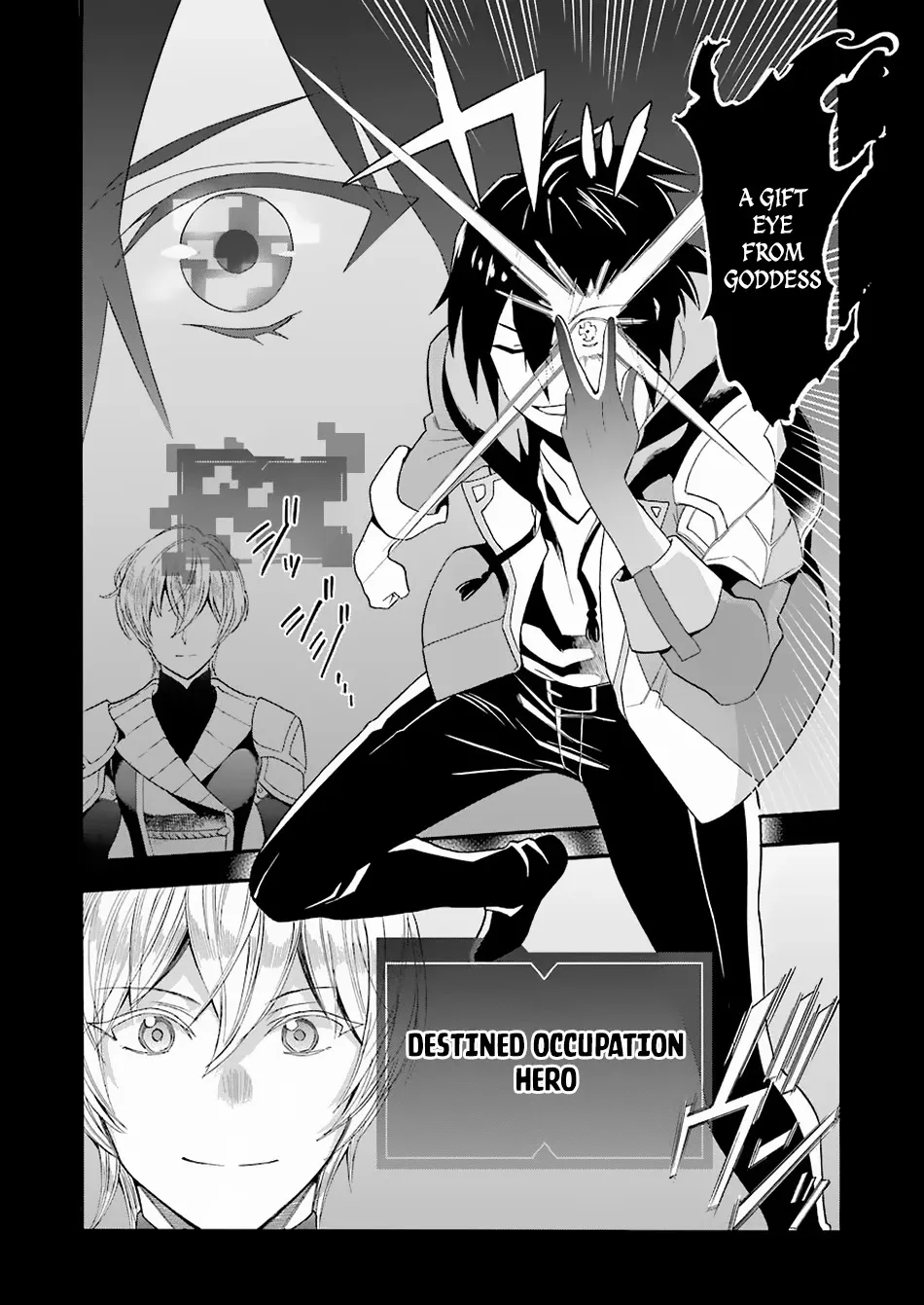 I Was Dismissed From The Hero’s Party Because They Don’t Need My Training Skills, So I Strengthened My [Fief] Which I Got As A Replacement For My Retirement Money. Zinmanga X Chapter 1 Page 12
