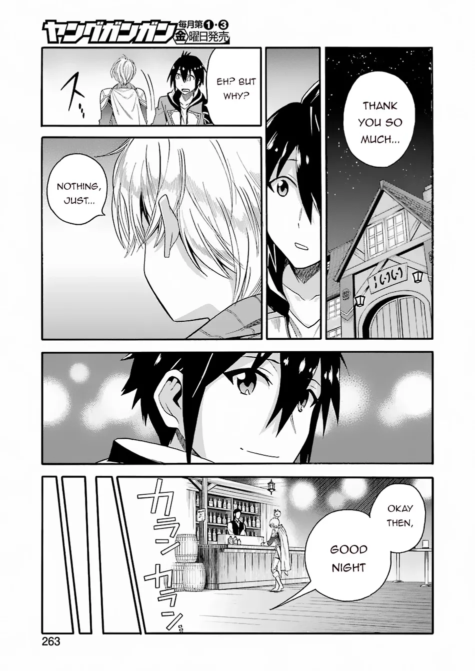 I Was Dismissed From The Hero’s Party Because They Don’t Need My Training Skills, So I Strengthened My [Fief] Which I Got As A Replacement For My Retirement Money. Zinmanga X Chapter 1 Page 24