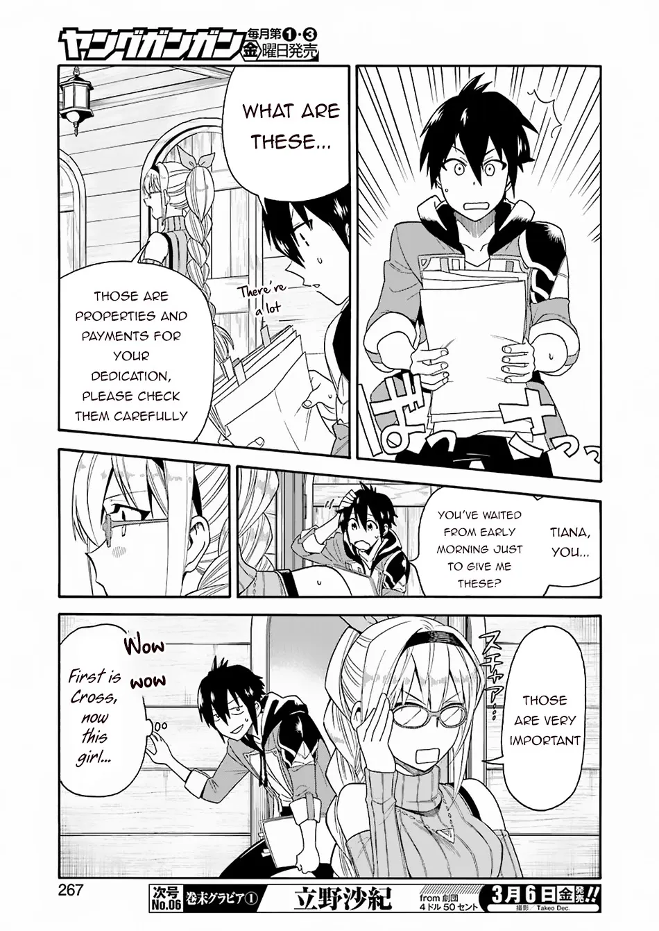 I Was Dismissed From The Hero’s Party Because They Don’t Need My Training Skills, So I Strengthened My [Fief] Which I Got As A Replacement For My Retirement Money. Zinmanga X Chapter 1 Page 28