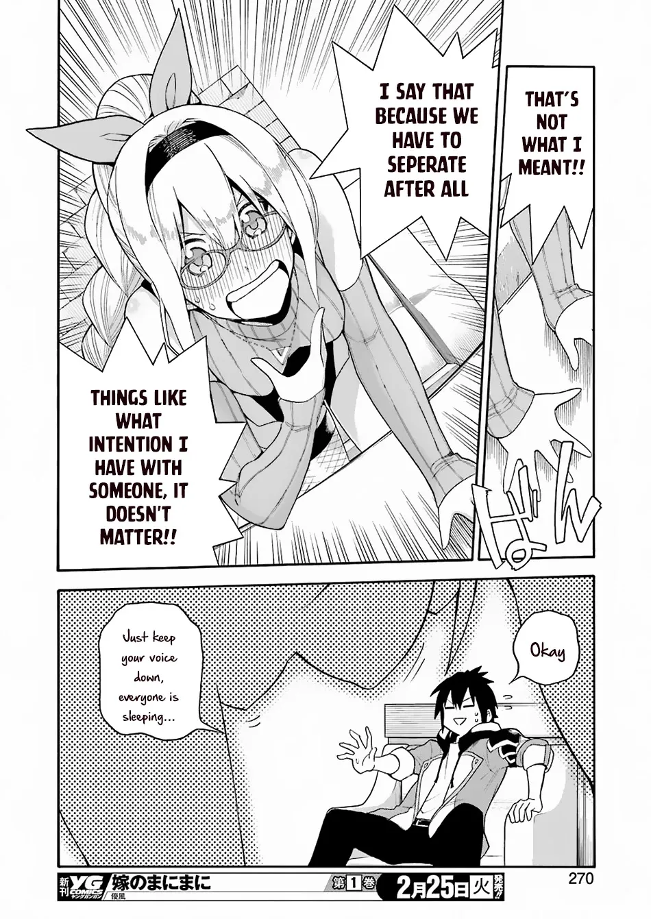 I Was Dismissed From The Hero’s Party Because They Don’t Need My Training Skills, So I Strengthened My [Fief] Which I Got As A Replacement For My Retirement Money. Zinmanga X Chapter 1 Page 31