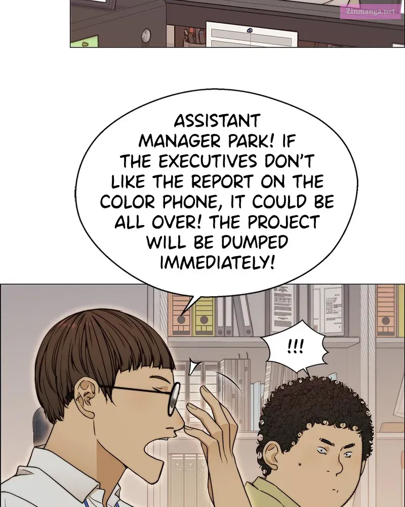 A Man's Man Zinmanga X Chapter 100 Page 57