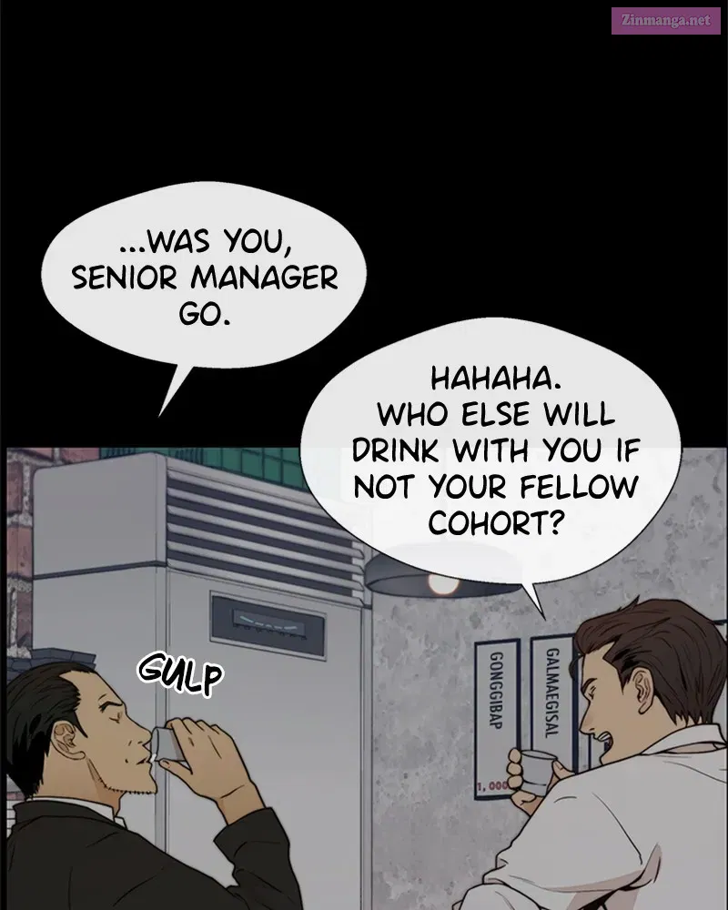 A Man's Man Zinmanga X Chapter 99 Page 10