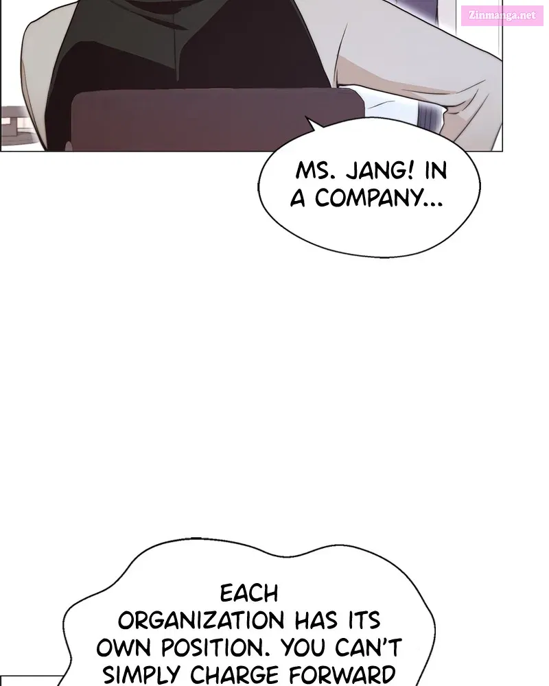 A Man's Man Zinmanga X Chapter 99 Page 81