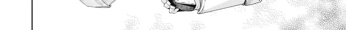 Sono Munou, Jitsuha Sekai Saikyou No Mahoutsukai Zinmanga X Chapter 64 Page 8