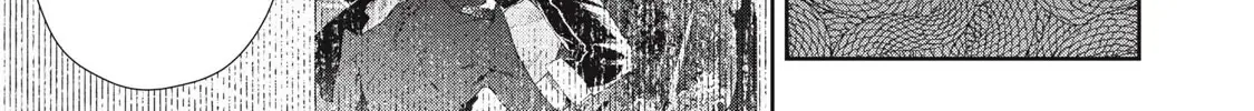 Sono Munou, Jitsuha Sekai Saikyou No Mahoutsukai Zinmanga X Chapter 62 Page 2