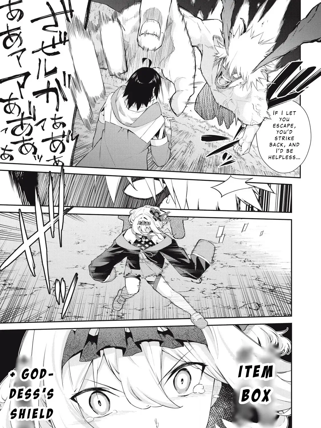Sono Munou, Jitsuha Sekai Saikyou No Mahoutsukai Zinmanga X Chapter 62 Page 13