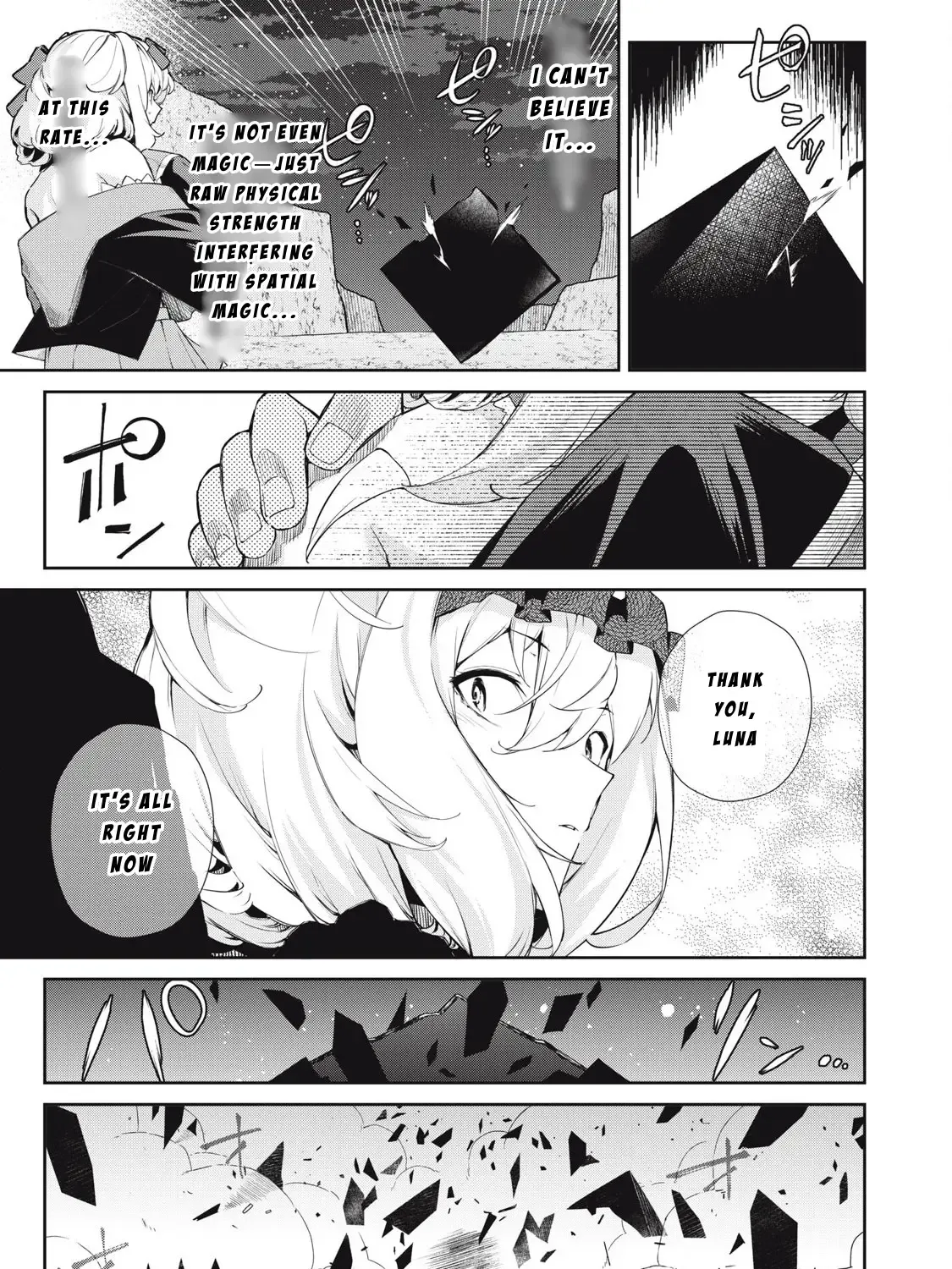 Sono Munou, Jitsuha Sekai Saikyou No Mahoutsukai Zinmanga X Chapter 62 Page 17