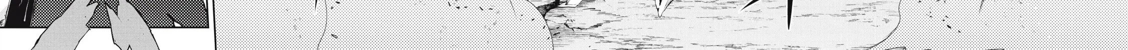 Sono Munou, Jitsuha Sekai Saikyou No Mahoutsukai Zinmanga X Chapter 62 Page 20