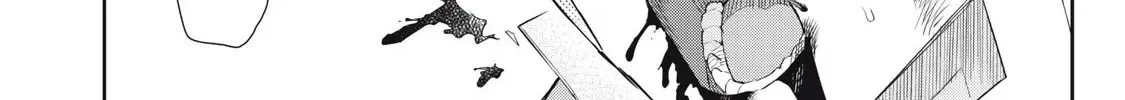 Sono Munou, Jitsuha Sekai Saikyou No Mahoutsukai Zinmanga X Chapter 60 Page 8
