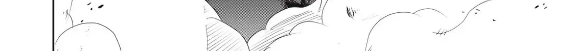 Sono Munou, Jitsuha Sekai Saikyou No Mahoutsukai Zinmanga X Chapter 60 Page 12